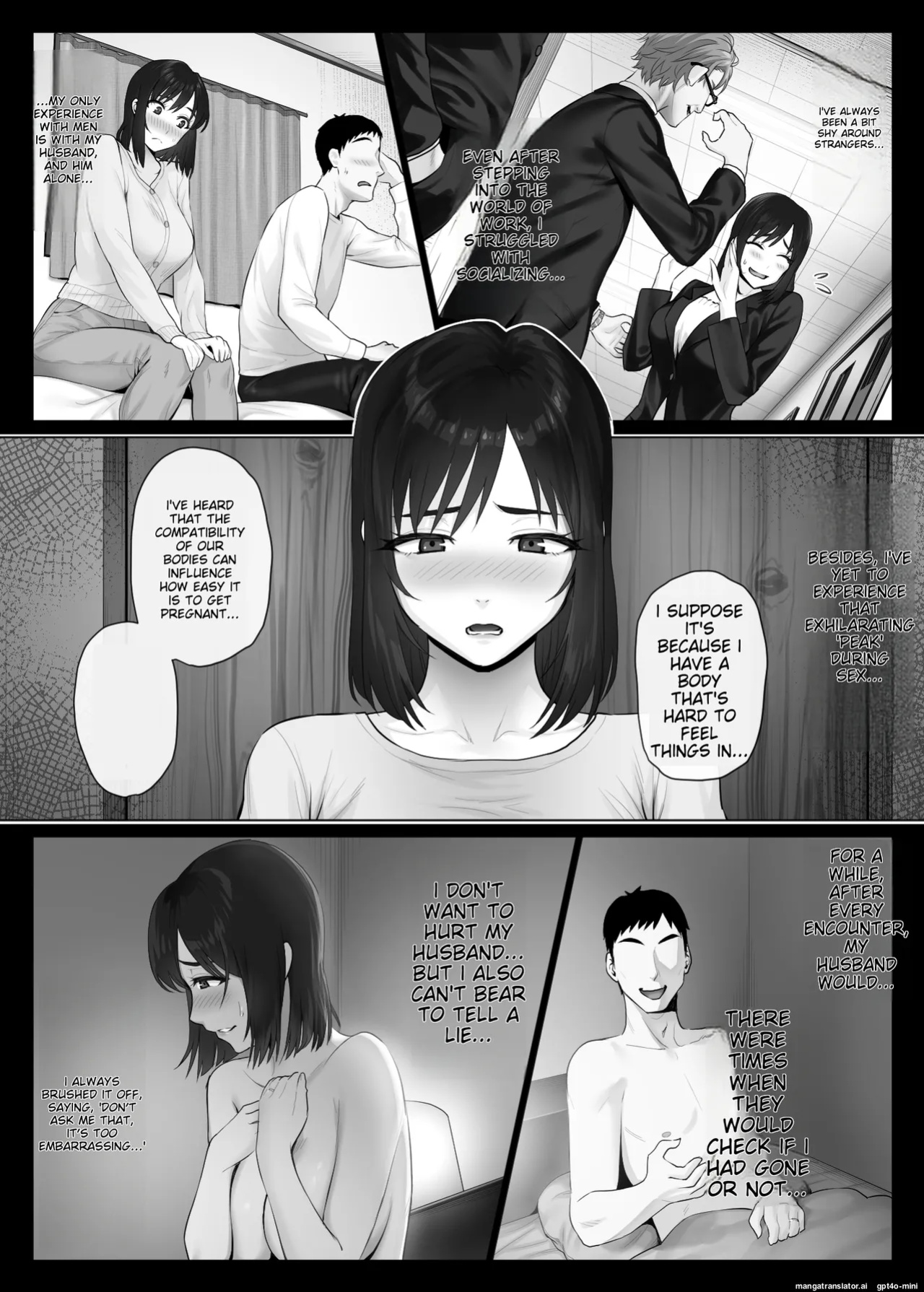 [Mitsumitsu Niku] LeveChi na Swapping 2