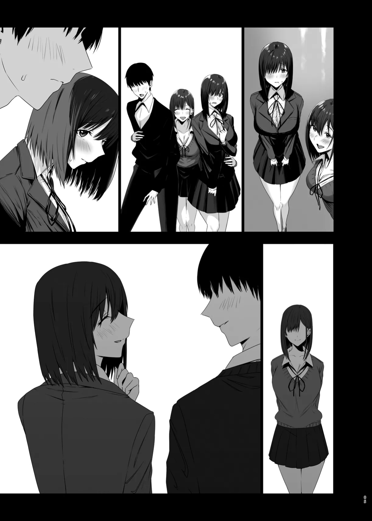 [COMPLEX (Bouhatei)] Zoku Yogoreta Shirosa o Nanto Yobu? / What Do You Call A Sullied White Continued