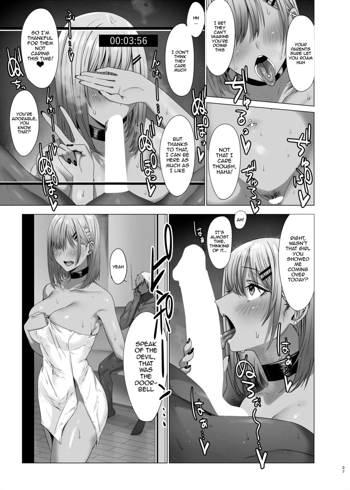 [COMPLEX (Bouhatei)] Zoku Yogoreta Shirosa o Nanto Yobu? / What Do You Call A Sullied White Continued