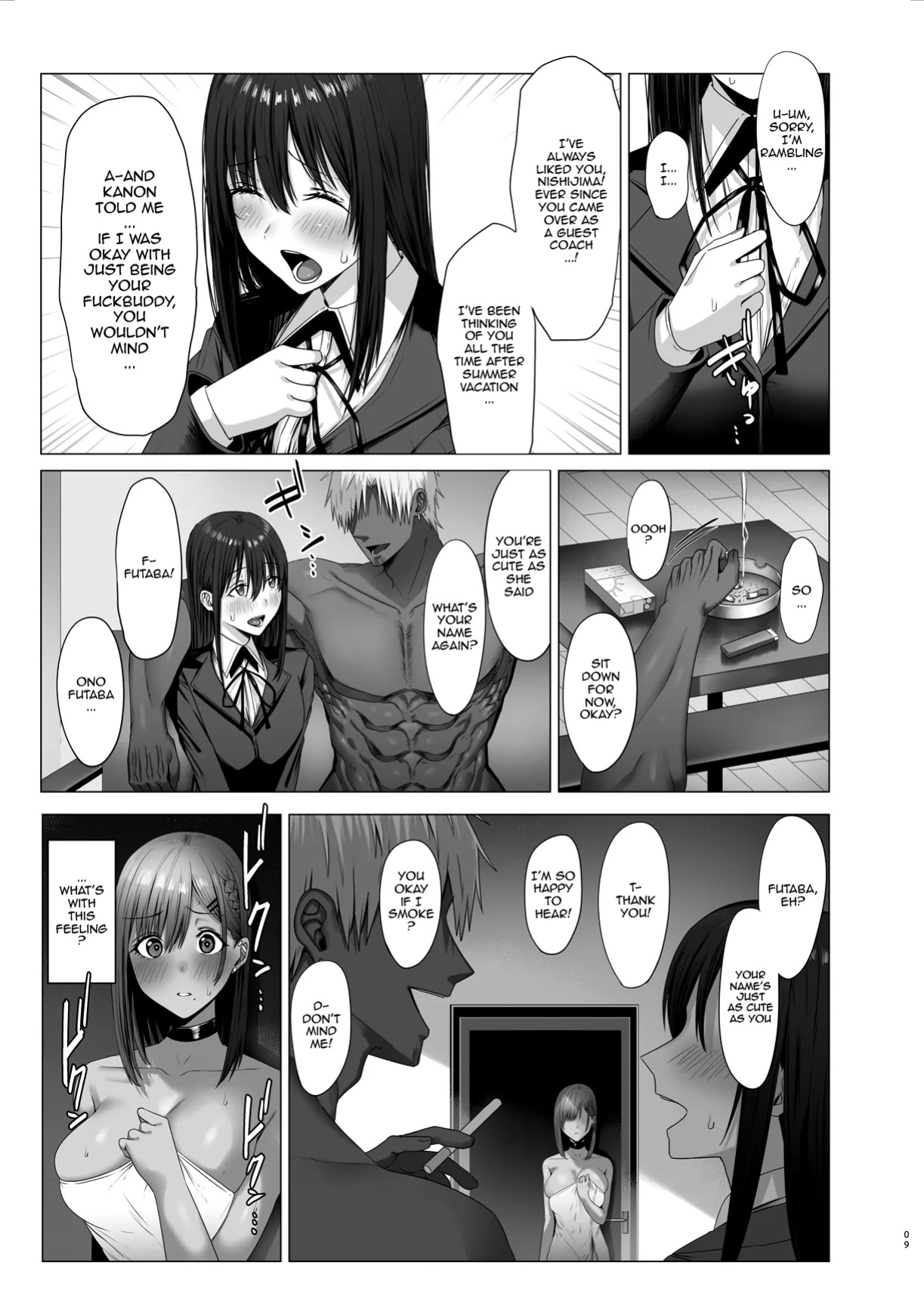 [COMPLEX (Bouhatei)] Zoku Yogoreta Shirosa o Nanto Yobu? / What Do You Call A Sullied White Continued
