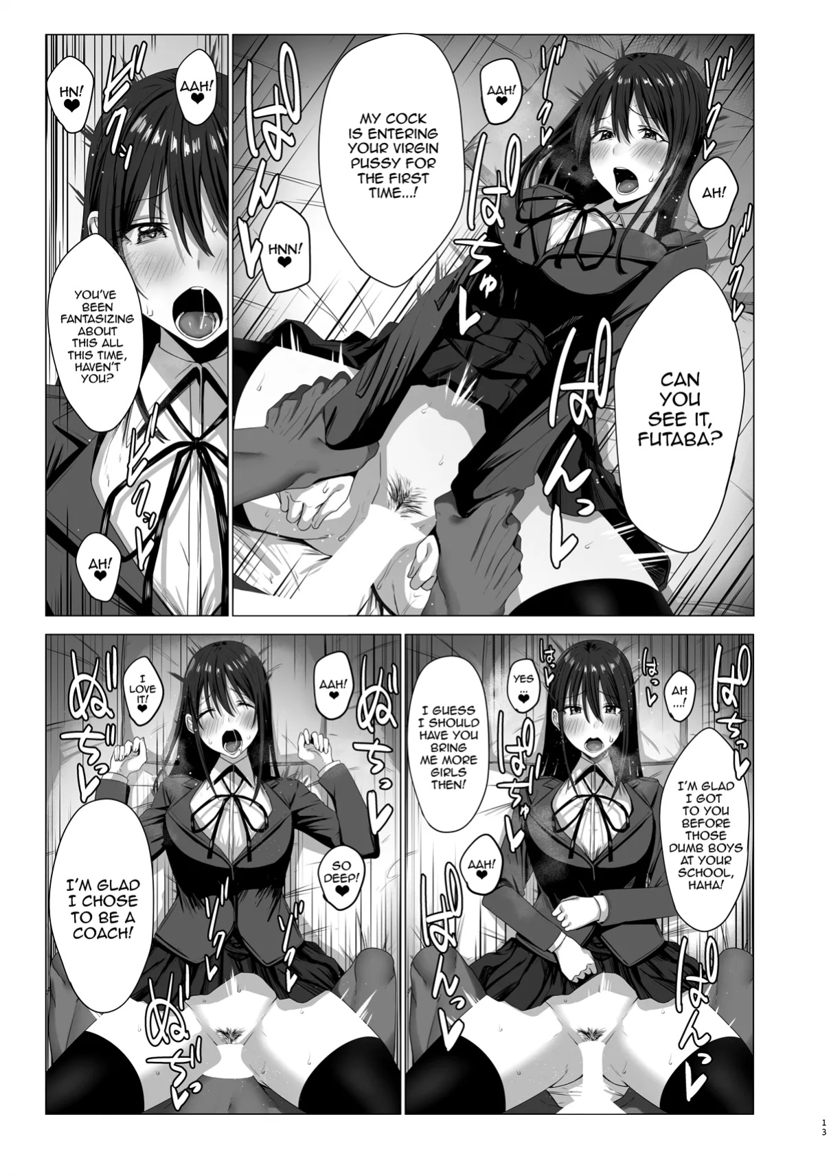 [COMPLEX (Bouhatei)] Zoku Yogoreta Shirosa o Nanto Yobu? / What Do You Call A Sullied White Continued