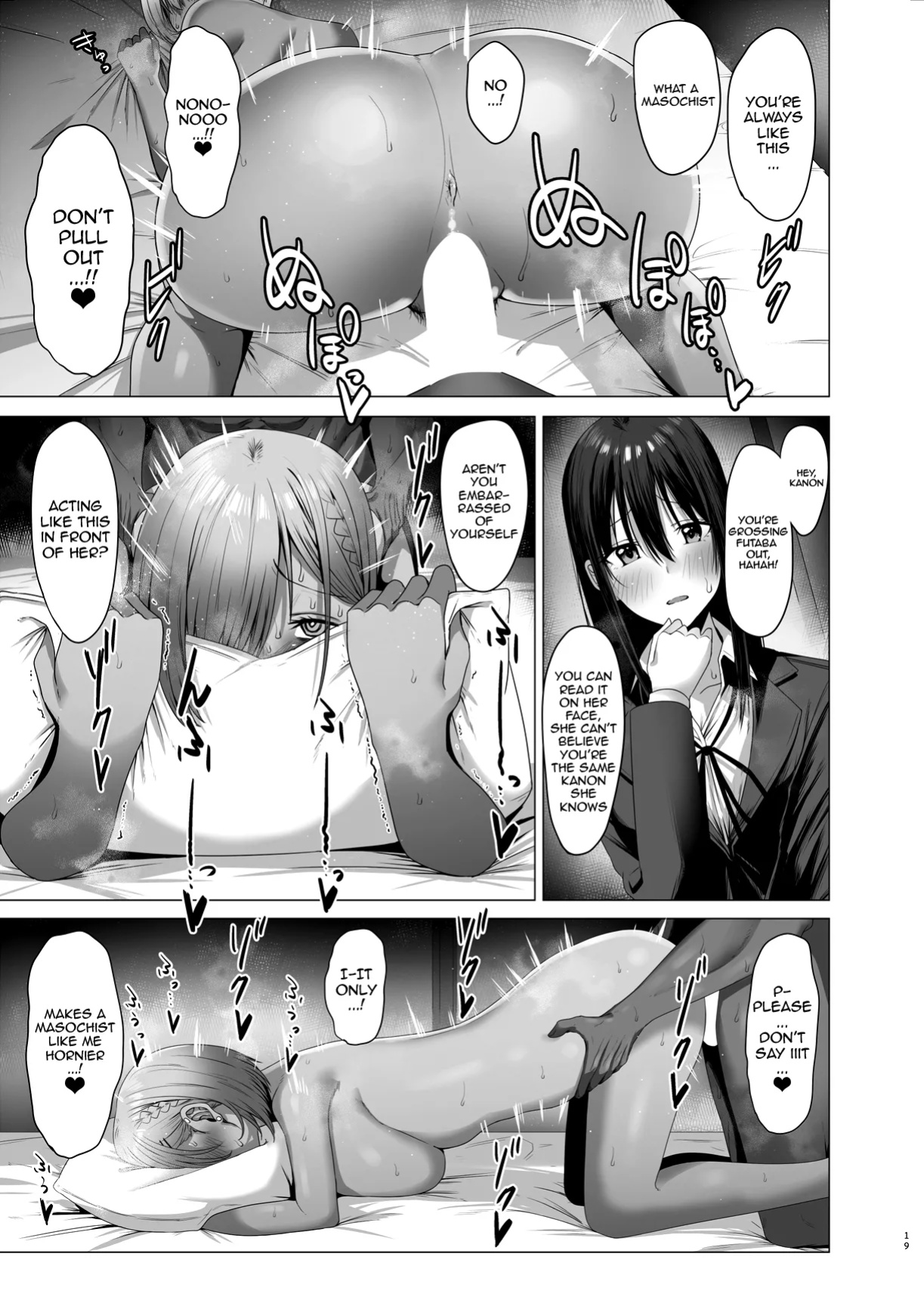 [COMPLEX (Bouhatei)] Zoku Yogoreta Shirosa o Nanto Yobu? / What Do You Call A Sullied White Continued