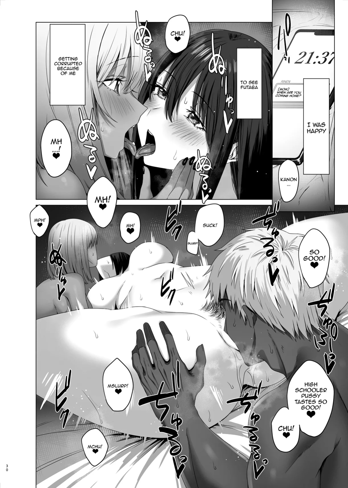 [COMPLEX (Bouhatei)] Zoku Yogoreta Shirosa o Nanto Yobu? / What Do You Call A Sullied White Continued