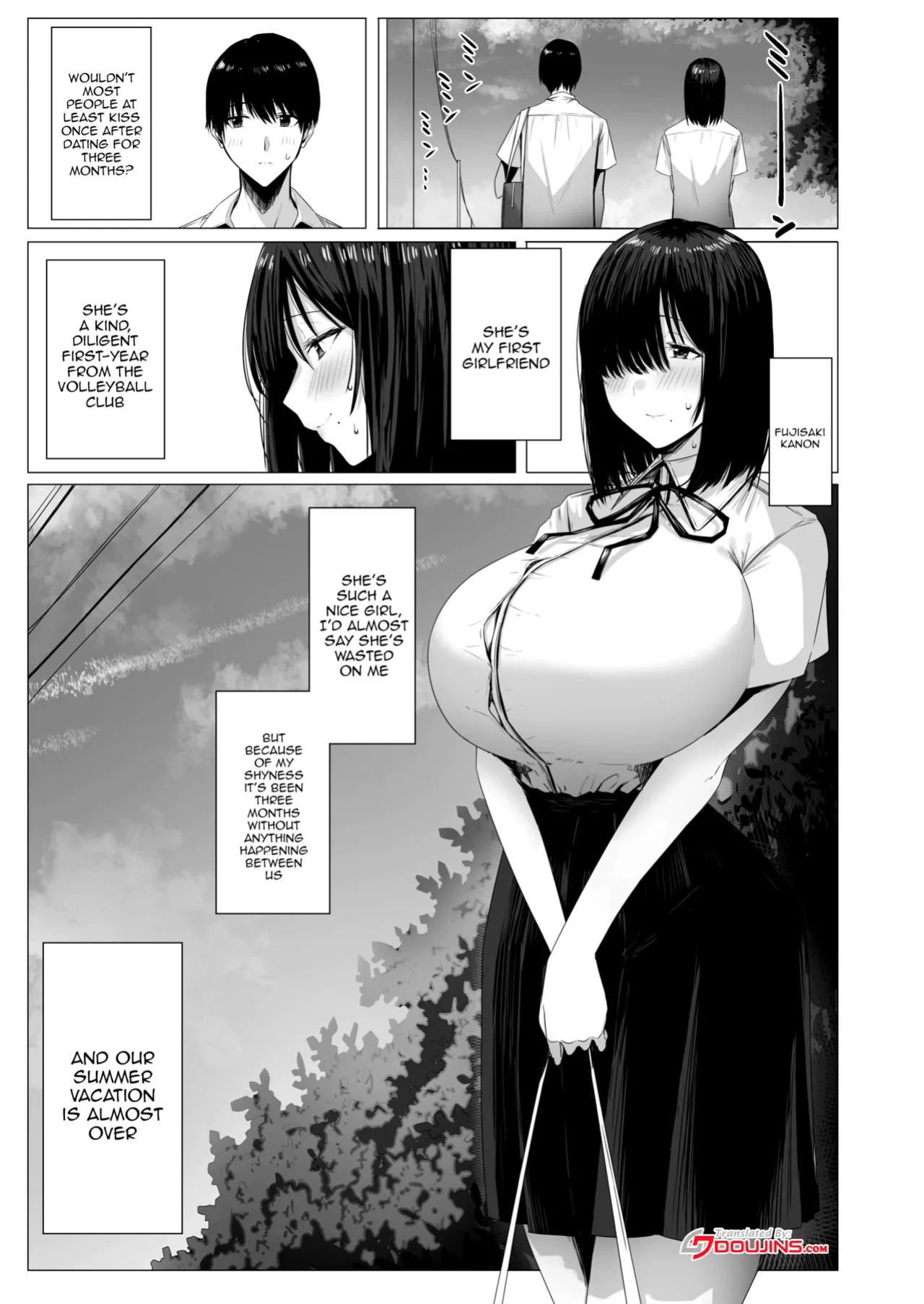 [COMPLEX (Bouhatei)] Yogoreta Shirosa o Nanto Yobu? | What Do You Call A Sullied White?