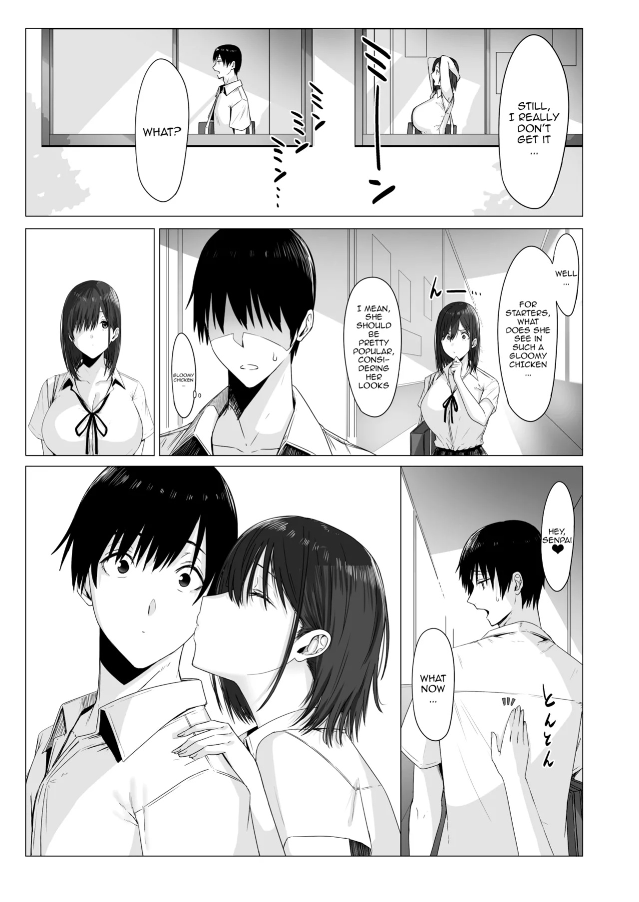 [COMPLEX (Bouhatei)] Yogoreta Shirosa o Nanto Yobu? | What Do You Call A Sullied White?