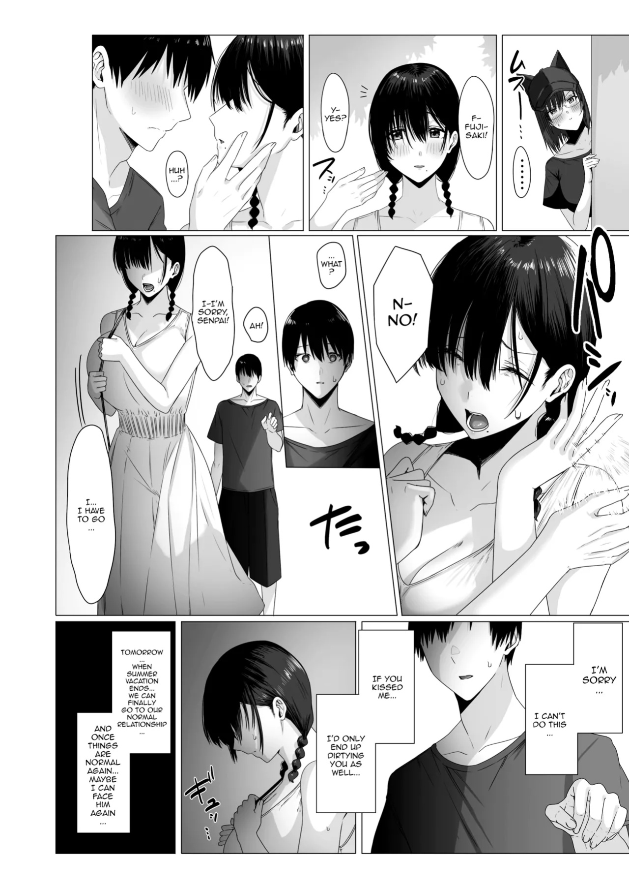 [COMPLEX (Bouhatei)] Yogoreta Shirosa o Nanto Yobu? | What Do You Call A Sullied White?