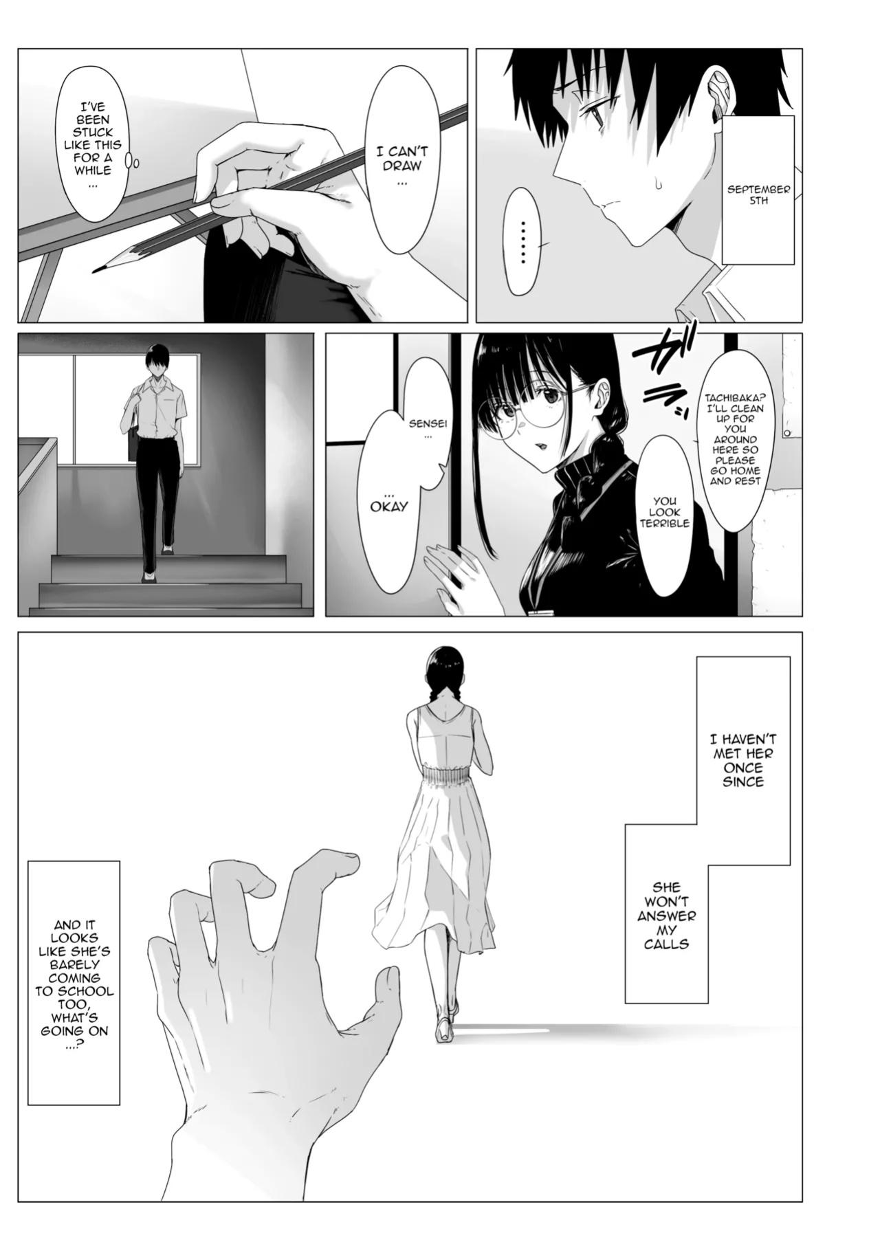 [COMPLEX (Bouhatei)] Yogoreta Shirosa o Nanto Yobu? | What Do You Call A Sullied White?