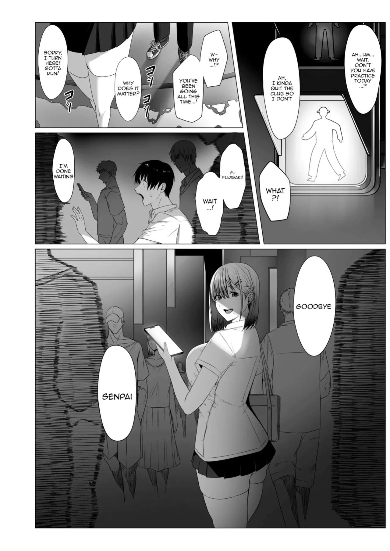 [COMPLEX (Bouhatei)] Yogoreta Shirosa o Nanto Yobu? | What Do You Call A Sullied White?
