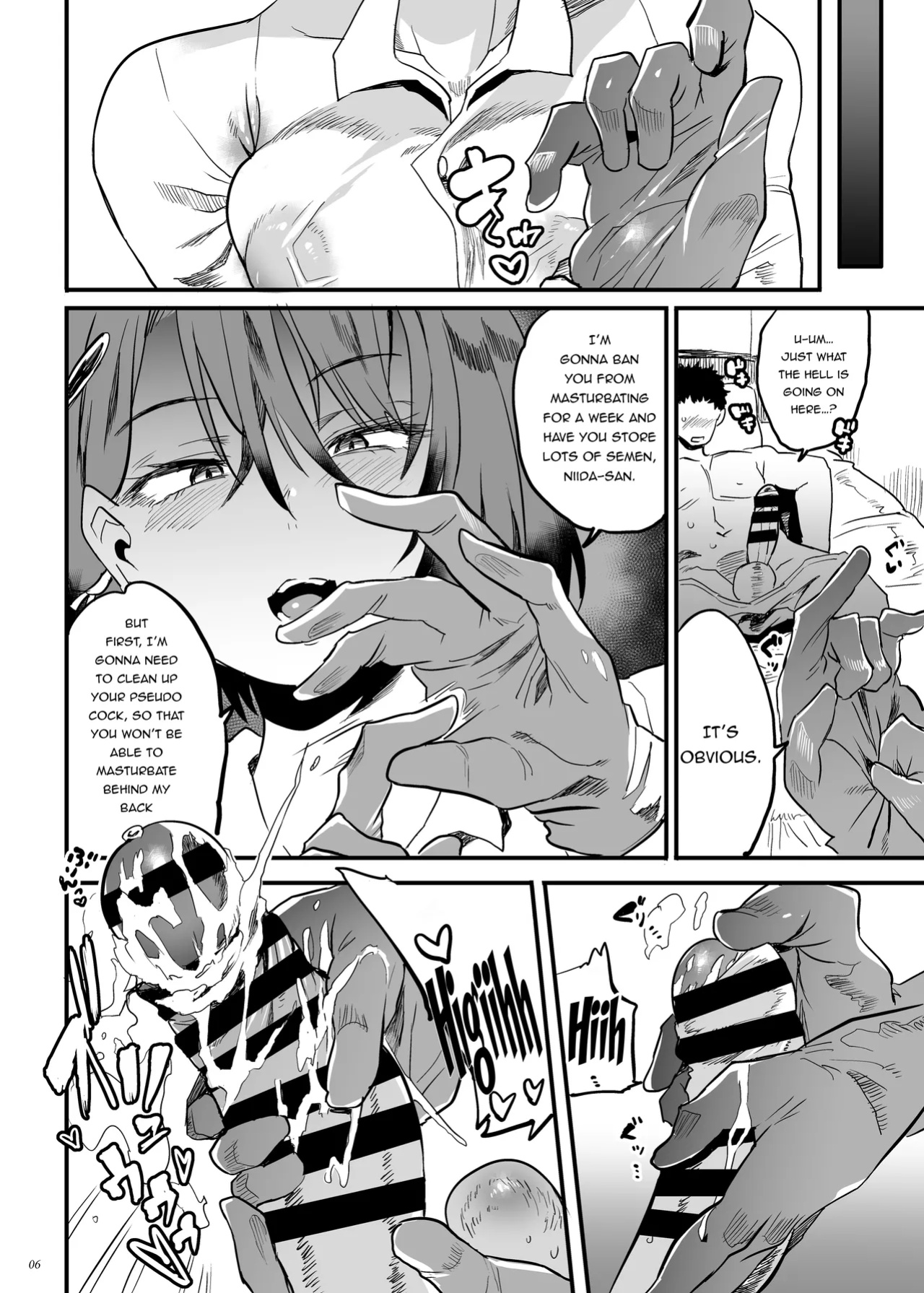 [Puppukupu (Kawaisaw)] Tonari no OL-san wa Shikkari Kanrishinai to Ki ga Sumanai / The Office Lady Next Door Won't Leave Me Be Unless She Keeps Me Under Control