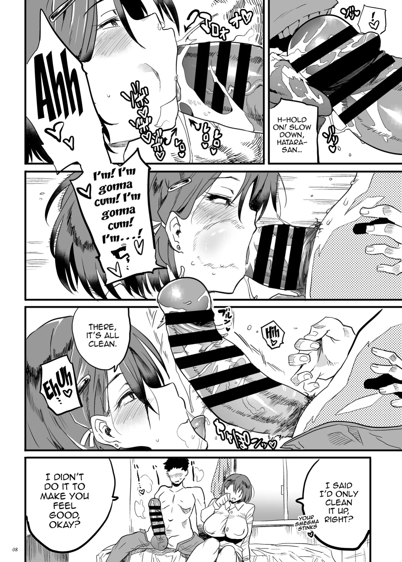 [Puppukupu (Kawaisaw)] Tonari no OL-san wa Shikkari Kanrishinai to Ki ga Sumanai / The Office Lady Next Door Won't Leave Me Be Unless She Keeps Me Under Control