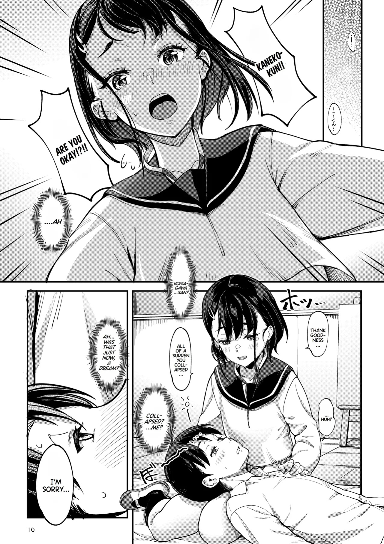 [Room Guarder (Tokinobutt)] Bijutsu Model-bu no Komagawa-san | The Art Model Club's Komagawa-sa