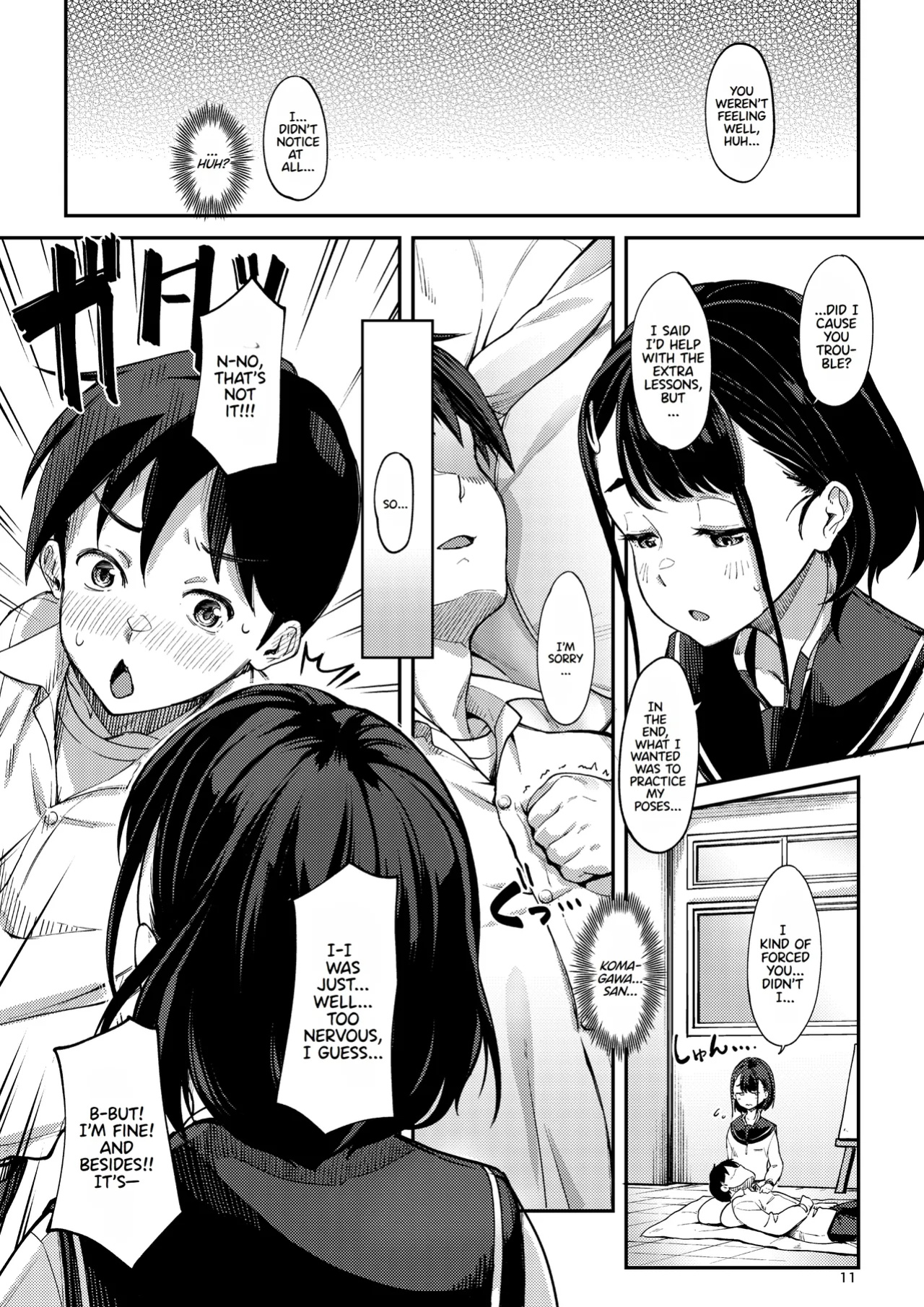 [Room Guarder (Tokinobutt)] Bijutsu Model-bu no Komagawa-san | The Art Model Club's Komagawa-sa