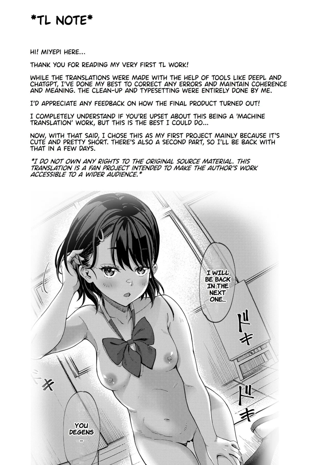 [Room Guarder (Tokinobutt)] Bijutsu Model-bu no Komagawa-san | The Art Model Club's Komagawa-sa