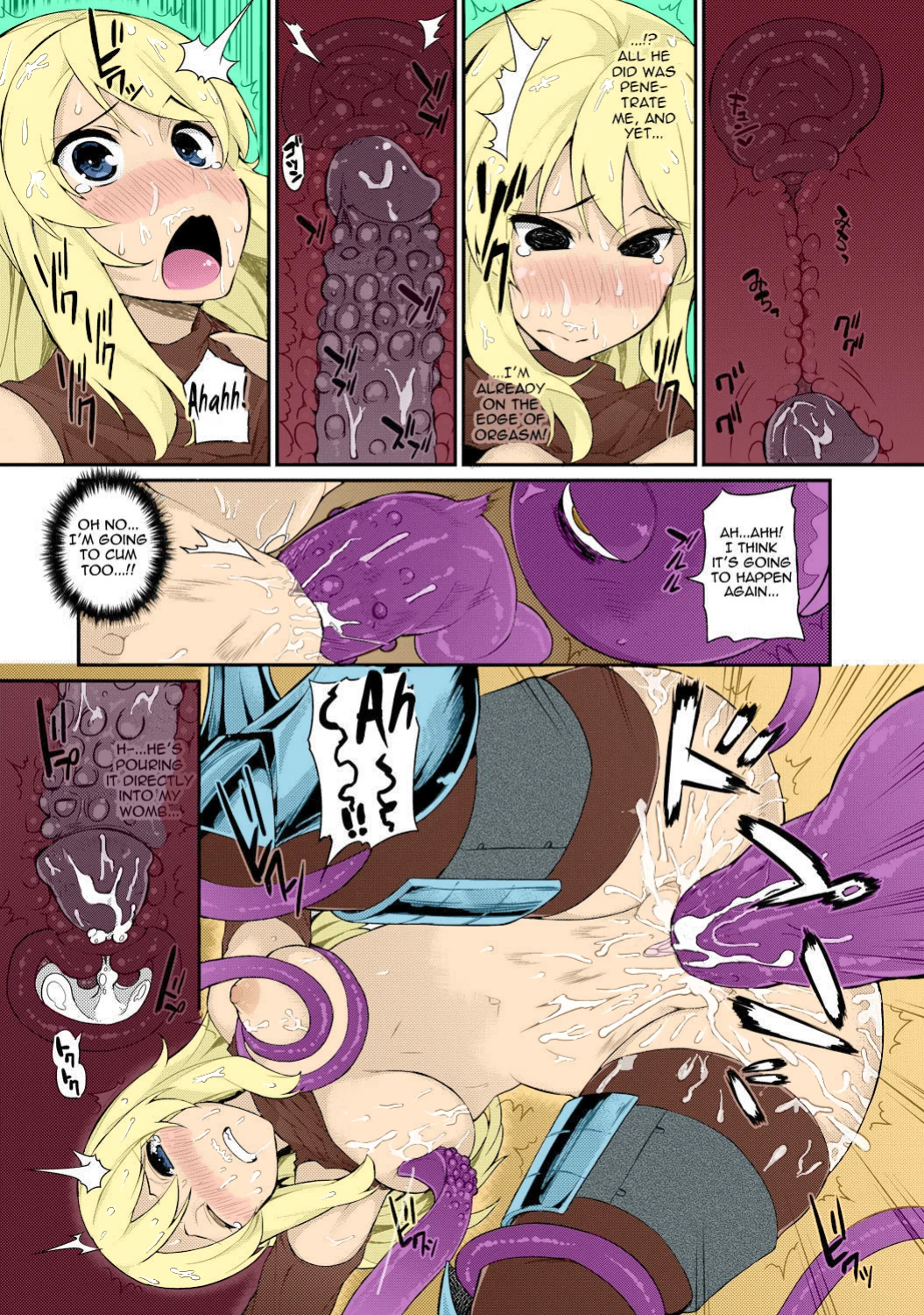 Tentacles Training Full Color