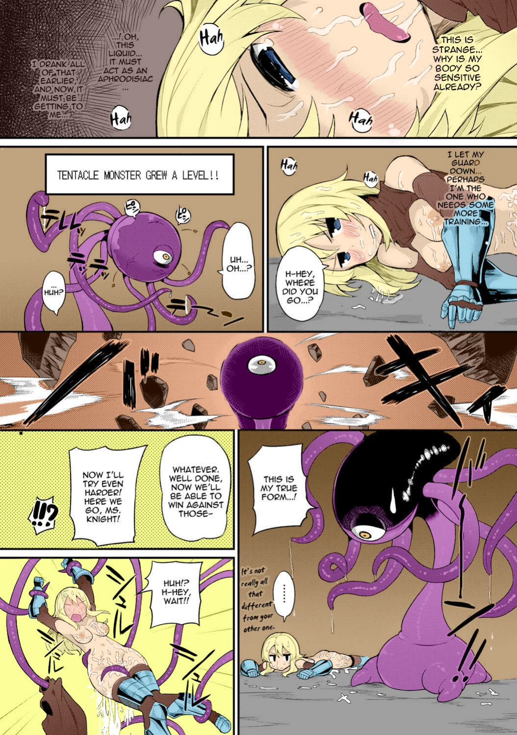 Tentacles Training Full Color