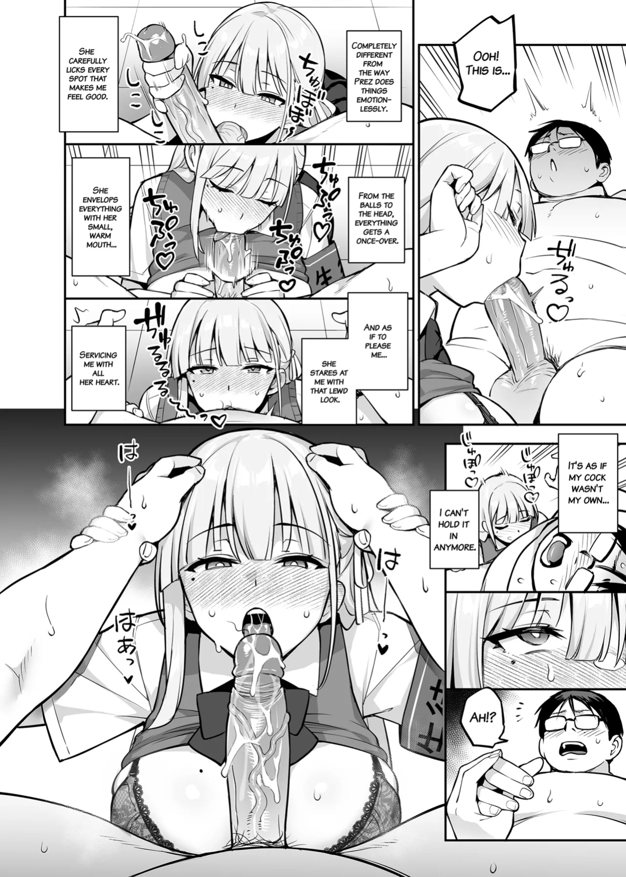 [TRY] Akogare no Seitokaichou ga Kyonyuu Sugiru Ken 2 11-12