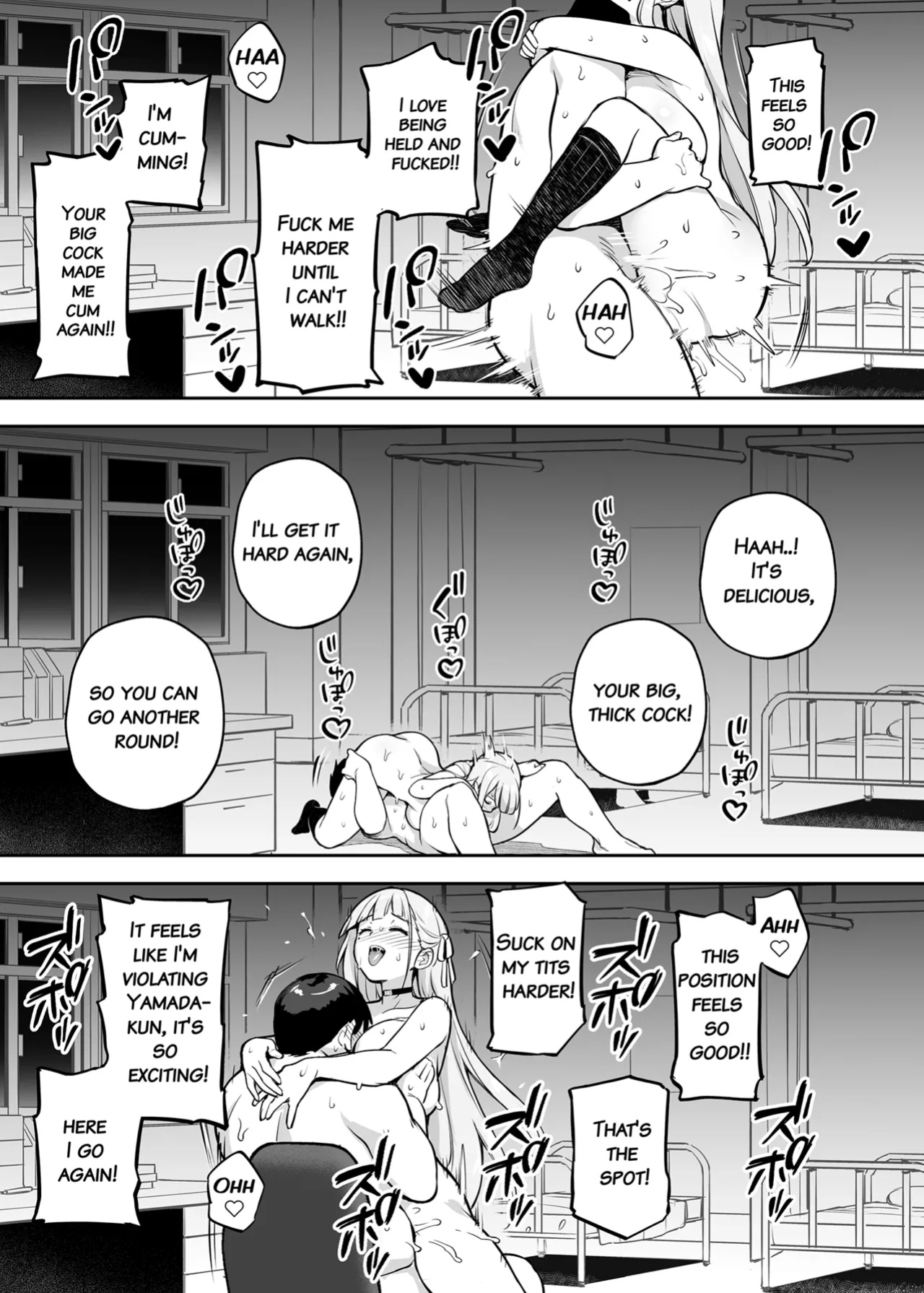 [TRY] Akogare no Seitokaichou ga Kyonyuu Sugiru Ken 2 11-12
