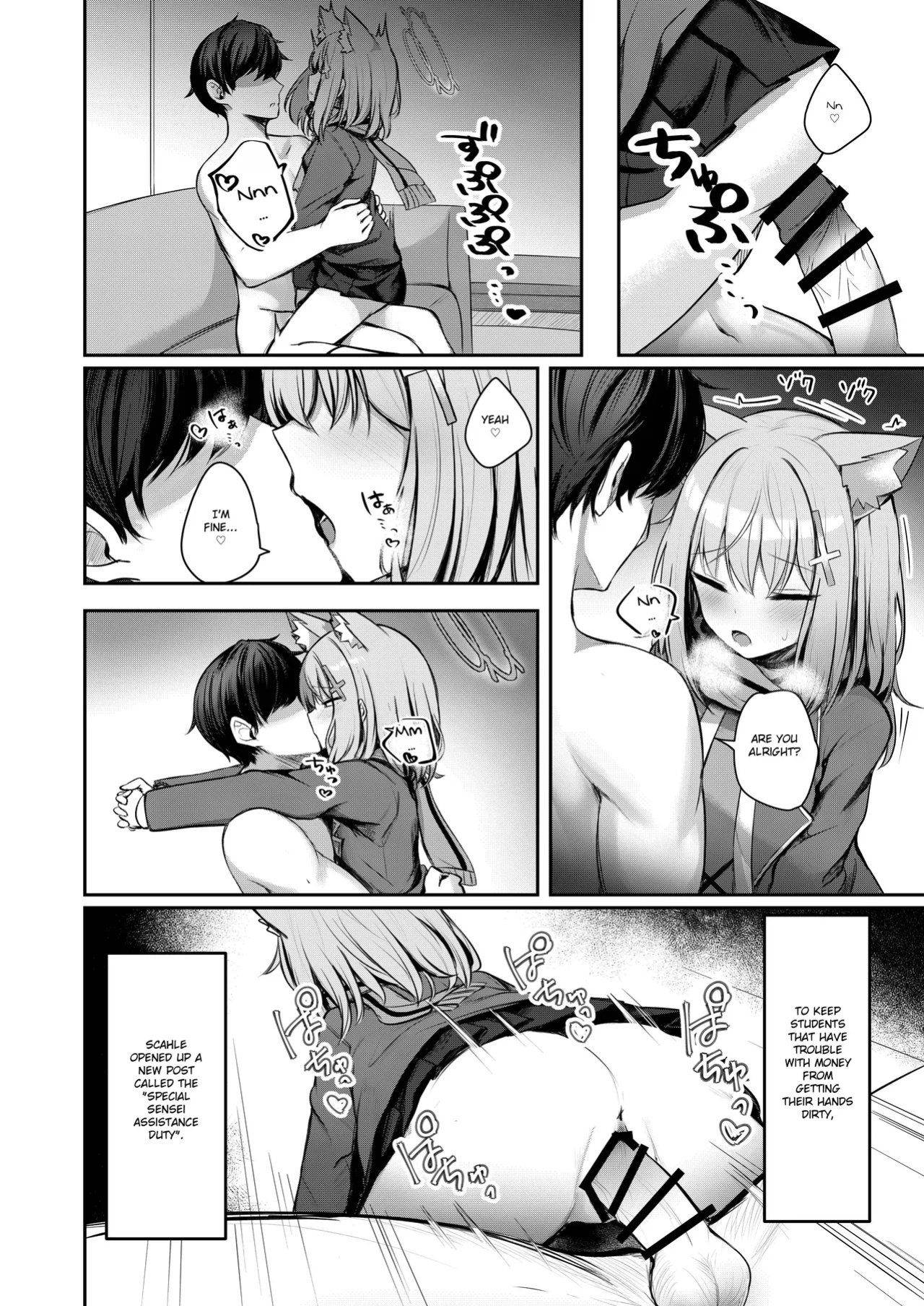 [Porenoinariya (Porenoinari)] Tokubetsu Sensei Shien Gakari. (Blue Archive) [Hitode Scans]