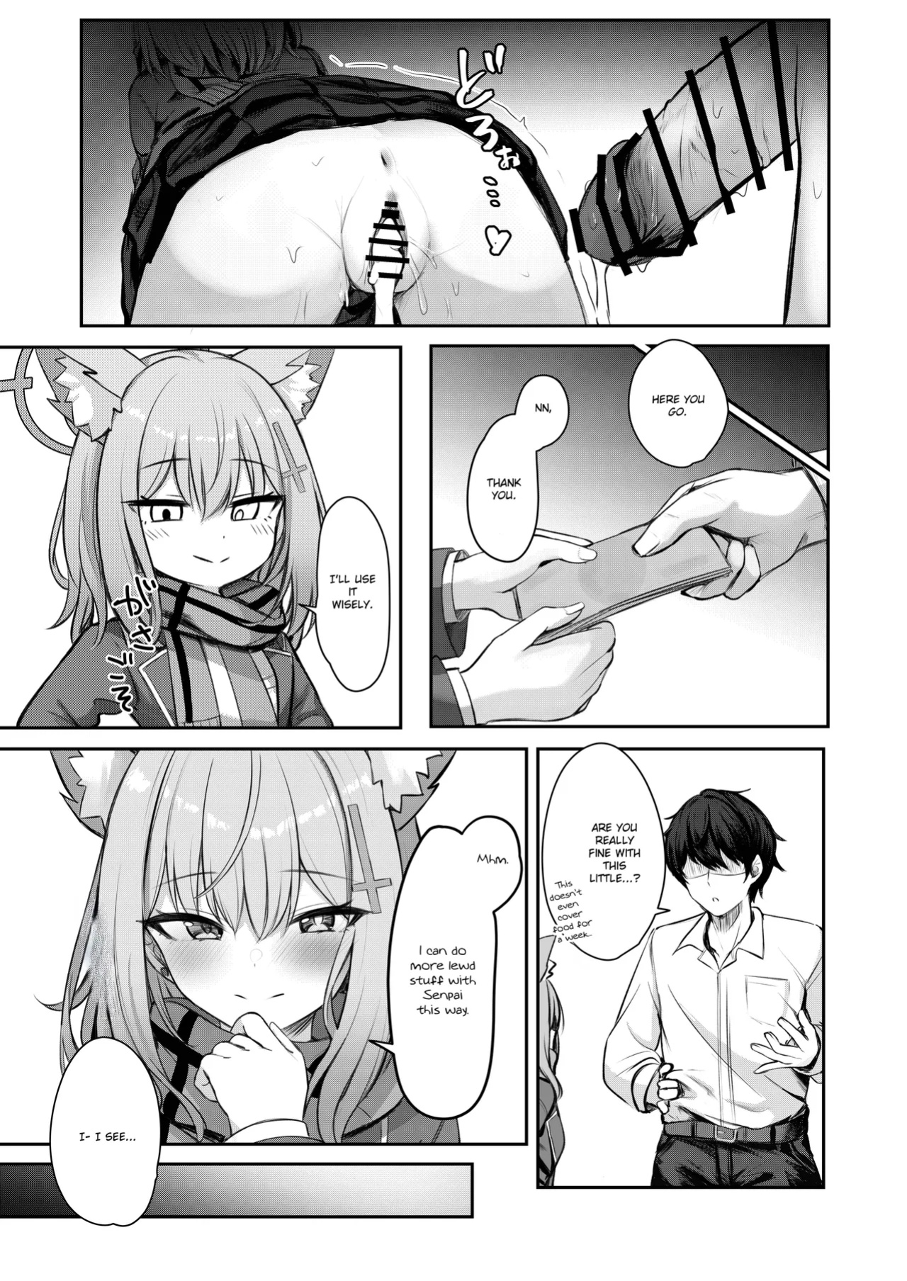 [Porenoinariya (Porenoinari)] Tokubetsu Sensei Shien Gakari. (Blue Archive) [Hitode Scans]
