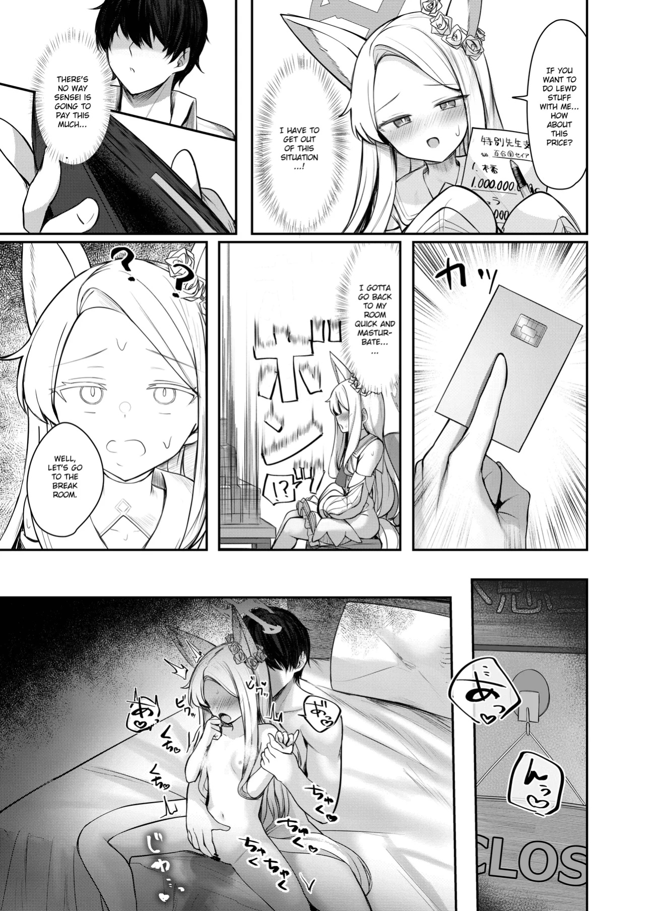 [Porenoinariya (Porenoinari)] Tokubetsu Sensei Shien Gakari. (Blue Archive) [Hitode Scans]