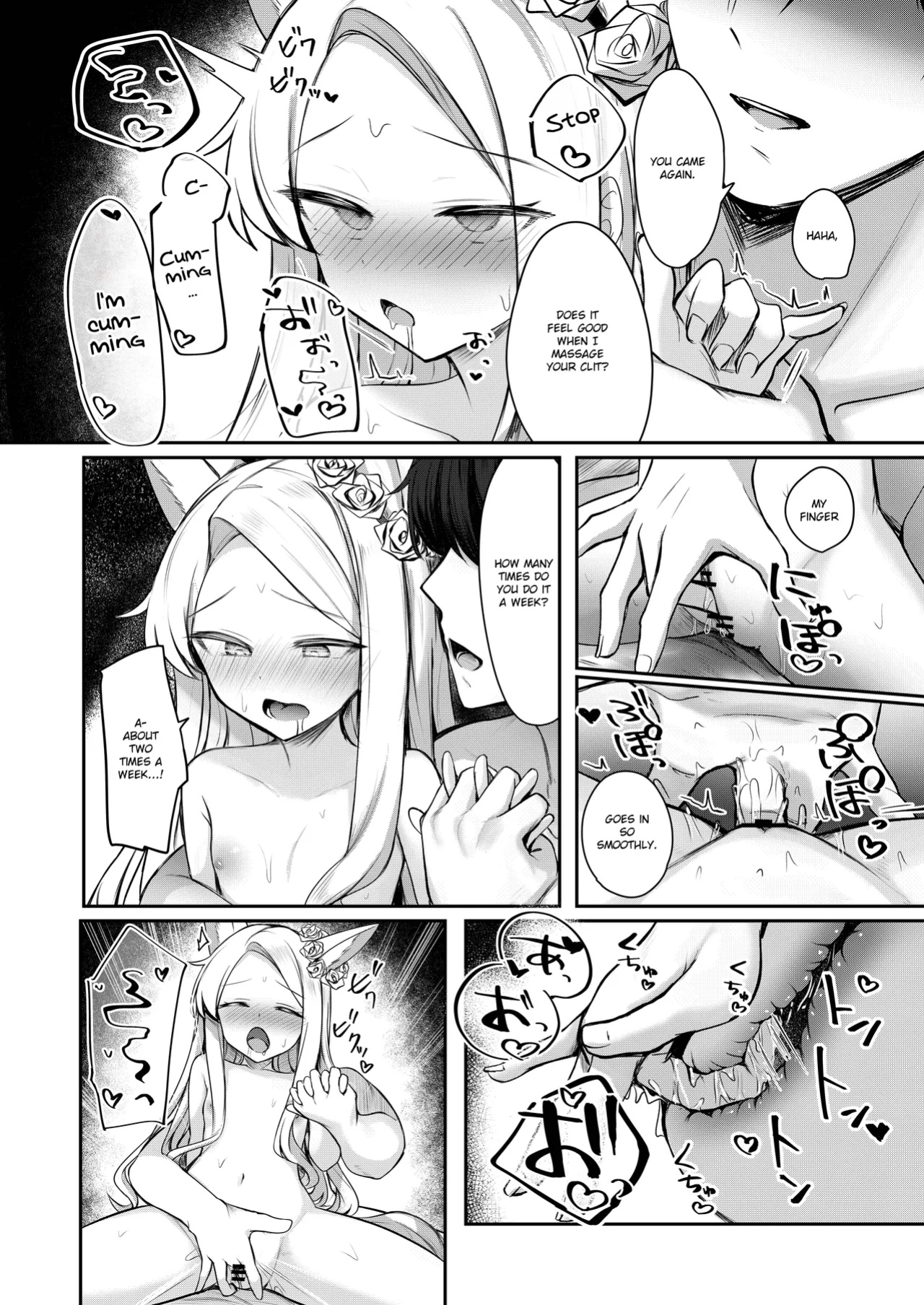 [Porenoinariya (Porenoinari)] Tokubetsu Sensei Shien Gakari. (Blue Archive) [Hitode Scans]