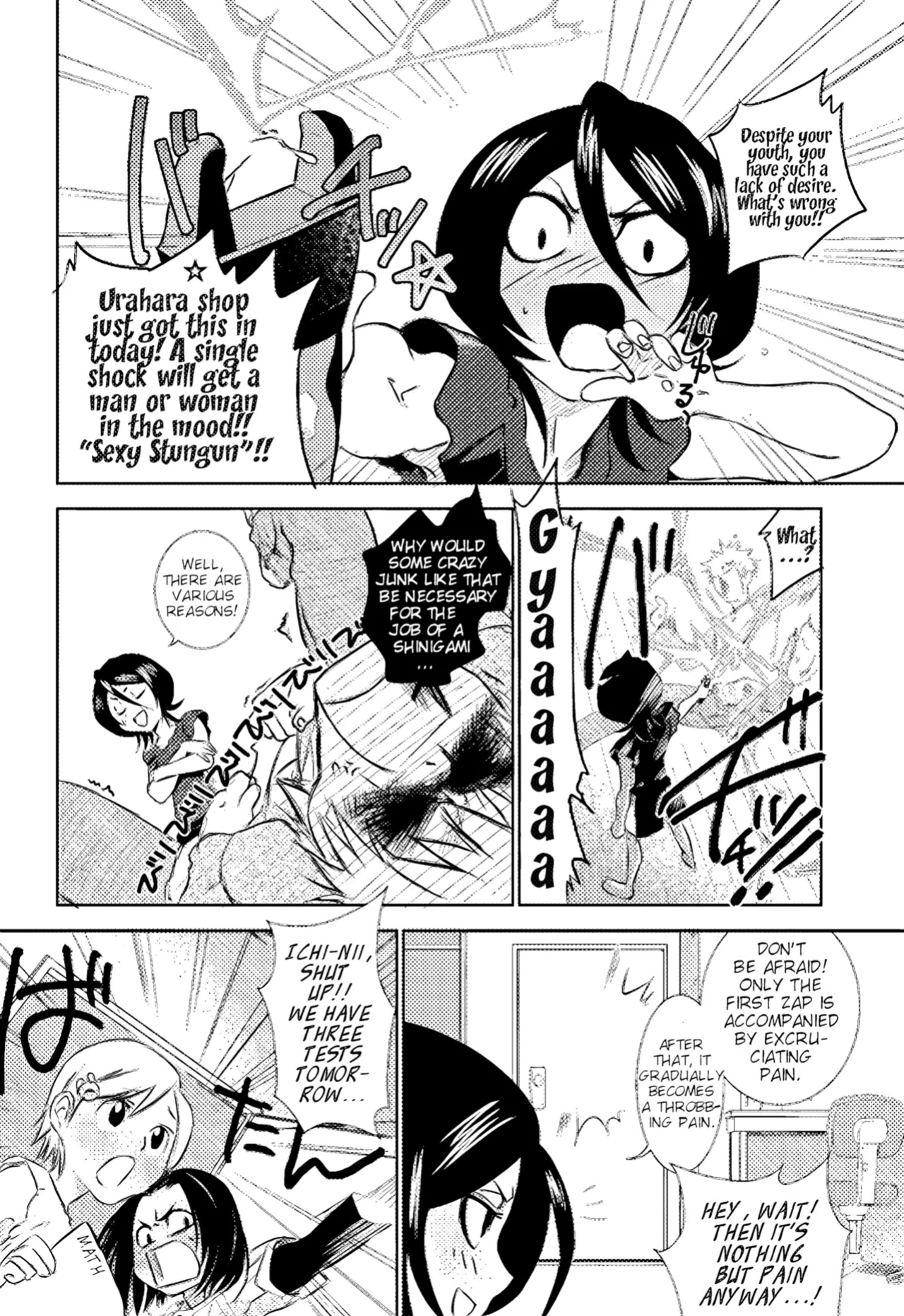 (COMIC1☆3) [BAKA to HASA me (Tsukai You)] NO/BODY (Bleach) [Brolen + EHCove] [Decensored + Upscaled]