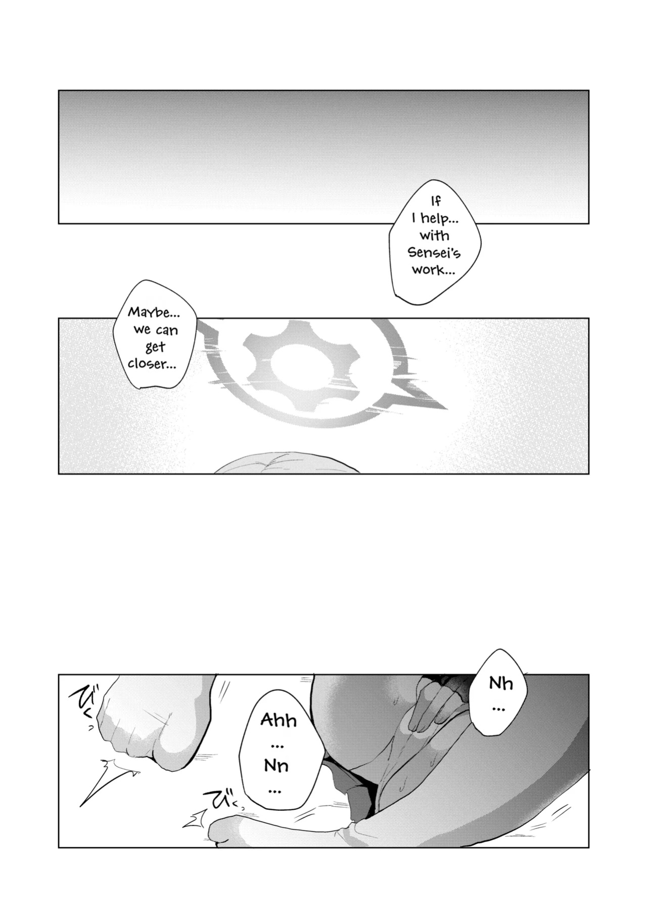 [Ikkyuu Nyuukon (Yashiro Osa) Hansei Heya de Kyou mo Hitori (Blue Archive)