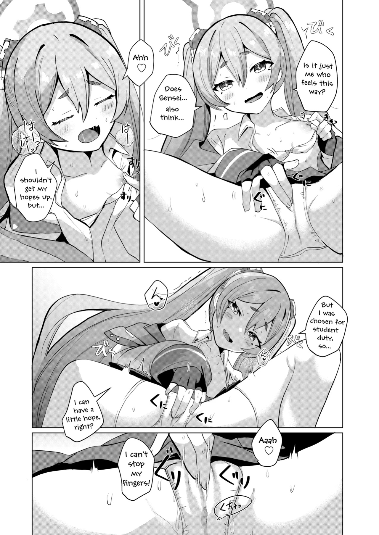 [Ikkyuu Nyuukon (Yashiro Osa) Hansei Heya de Kyou mo Hitori (Blue Archive)
