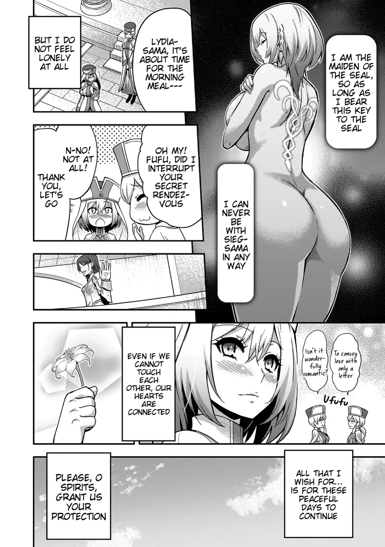 [Yamada Gogogo] ERONA 2 Orc no Inmon ni Modaeshi Miko no Nare no Hate Chapter 1 [Tigoris Translates]
