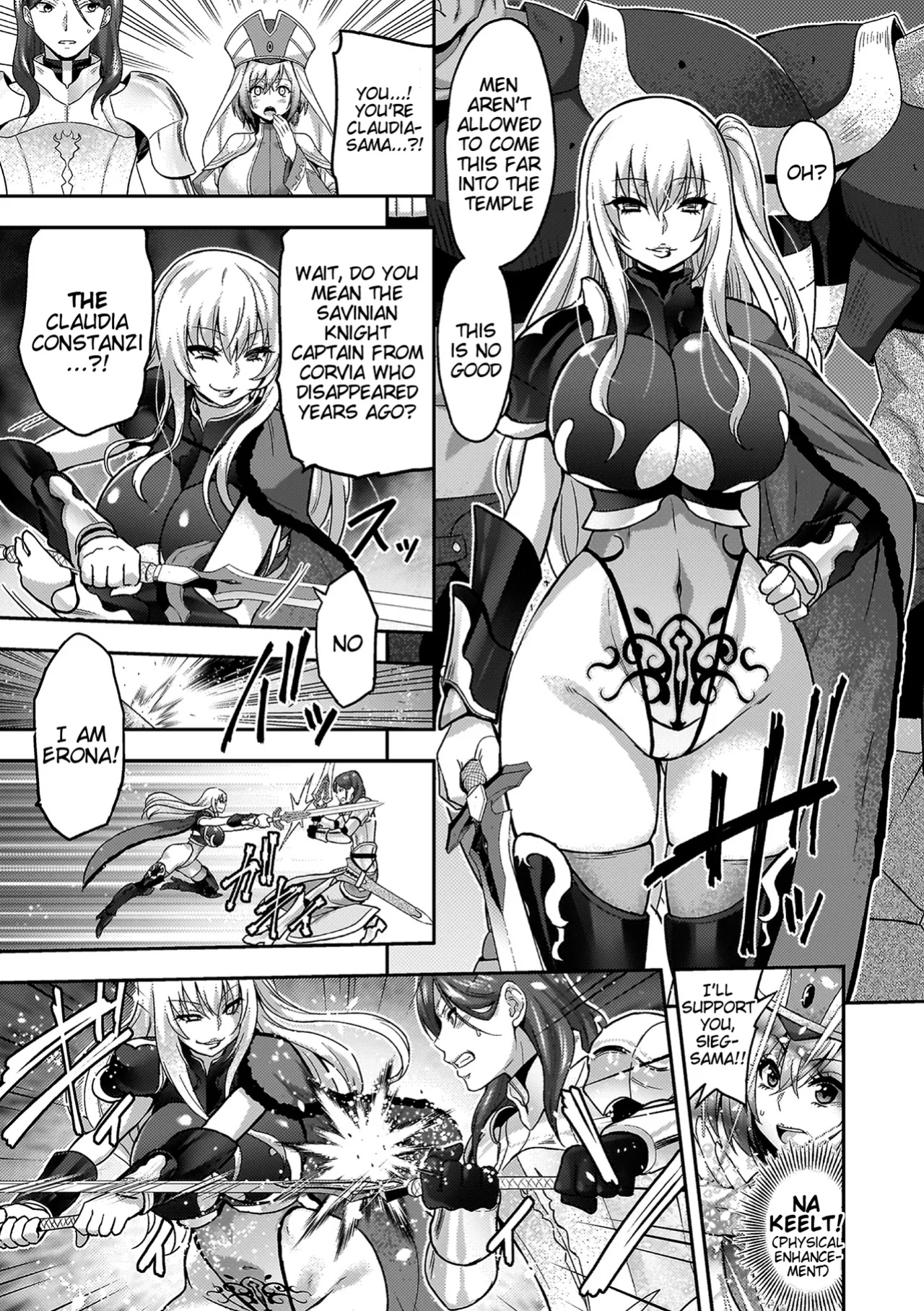 [Yamada Gogogo] ERONA 2 Orc no Inmon ni Modaeshi Miko no Nare no Hate Chapter 1 [Tigoris Translates]