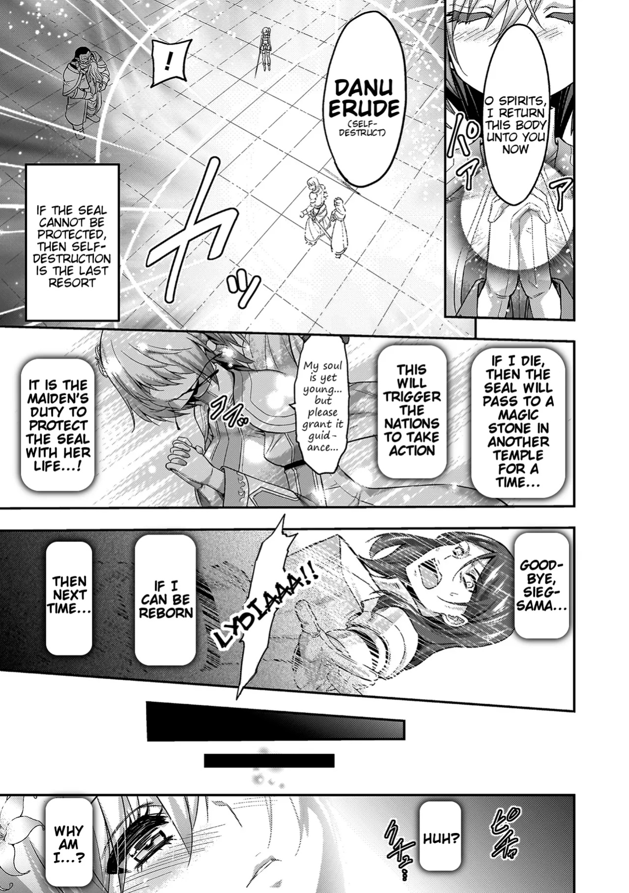 [Yamada Gogogo] ERONA 2 Orc no Inmon ni Modaeshi Miko no Nare no Hate Chapter 1 [Tigoris Translates]