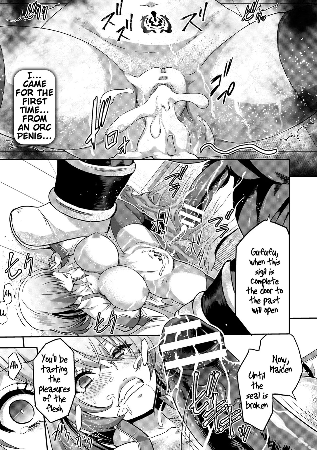 [Yamada Gogogo] ERONA 2 Orc no Inmon ni Modaeshi Miko no Nare no Hate Chapter 1 [Tigoris Translates]