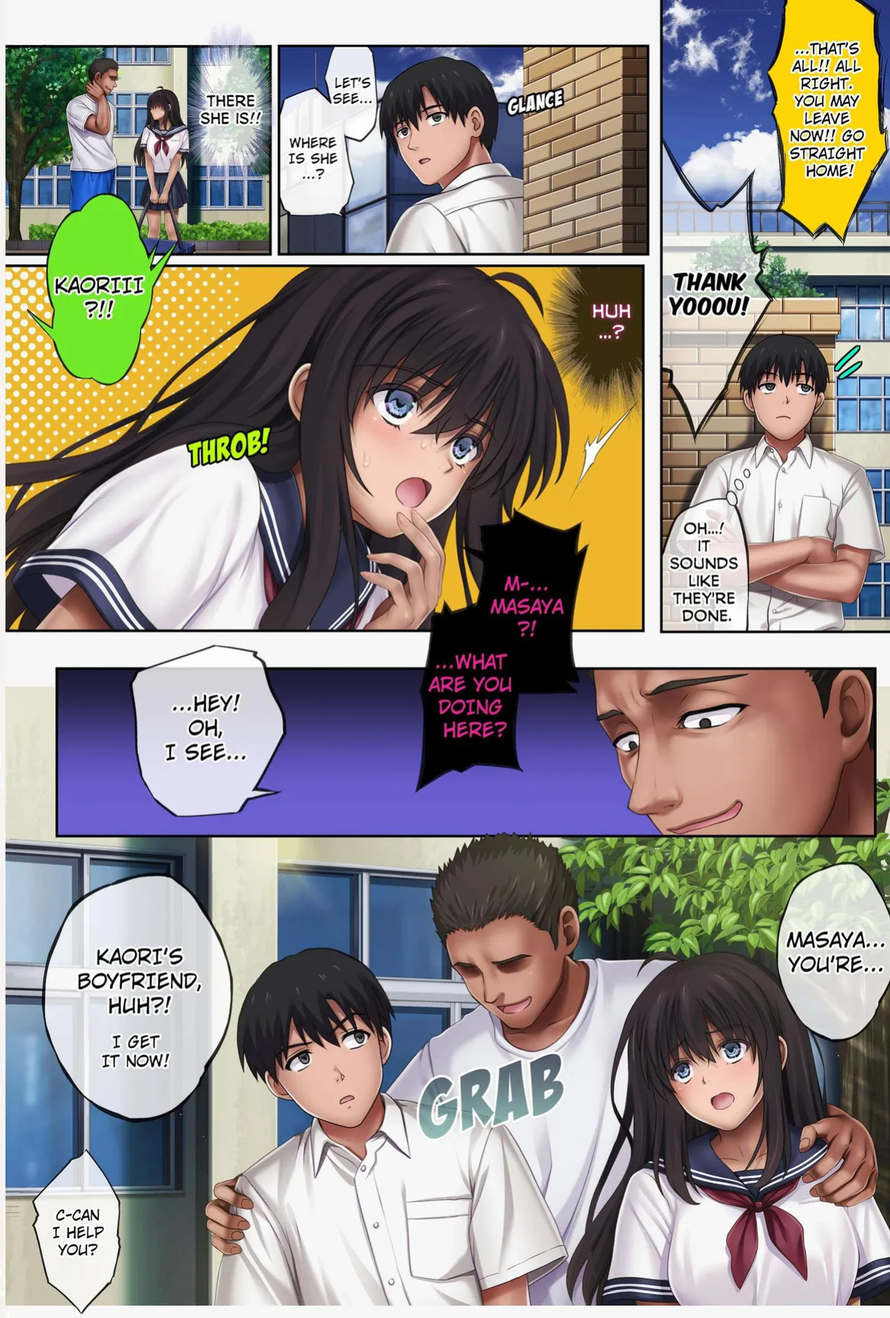 Deep Stroke 3: Summer Camp Part Two