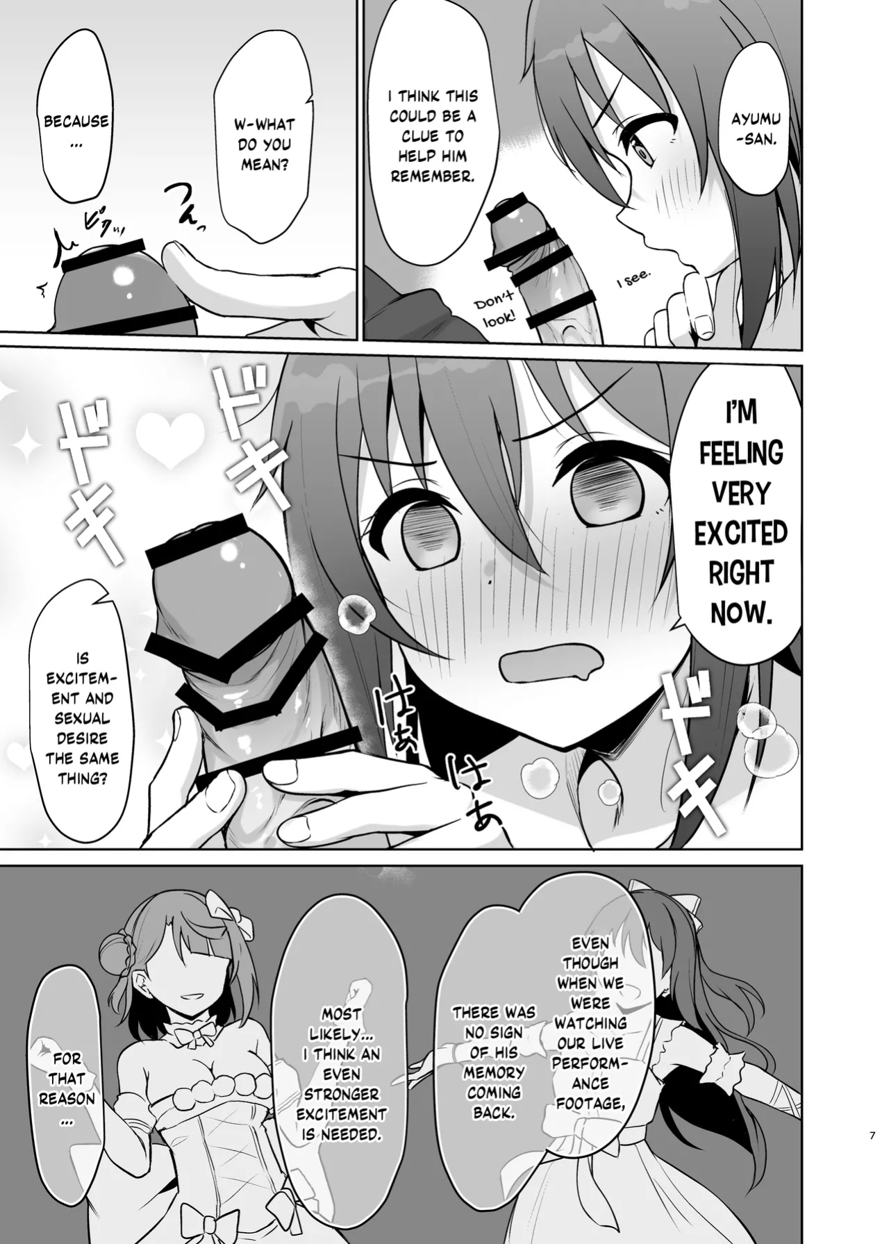 [Toyasuaina (Toyasu Aina)] Watashi no Osananajimi Senpai ga Kioku Soushitsu ni! Kieta Tokimeki o Torimodose!! (Love Live! Nijigasaki High School Idol Club) [YuushaNi]