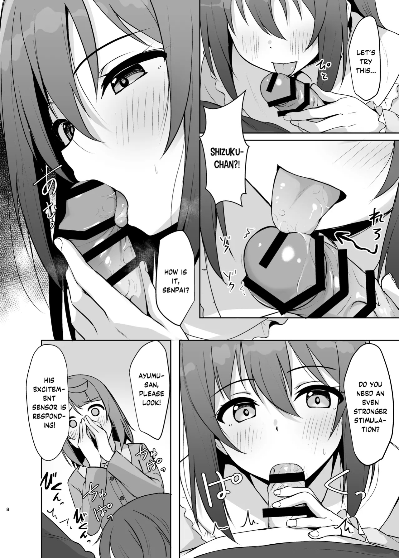 [Toyasuaina (Toyasu Aina)] Watashi no Osananajimi Senpai ga Kioku Soushitsu ni! Kieta Tokimeki o Torimodose!! (Love Live! Nijigasaki High School Idol Club) [YuushaNi]