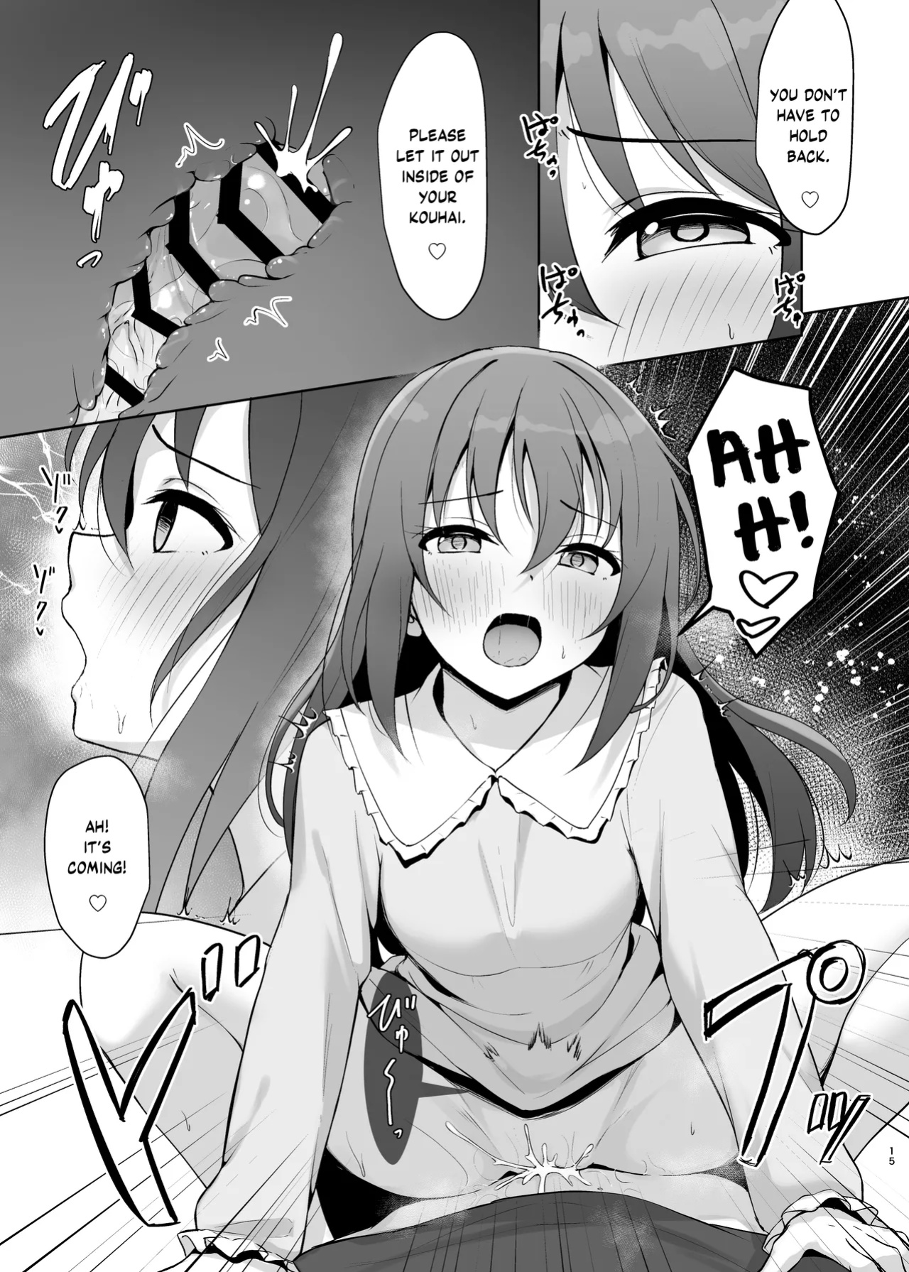 [Toyasuaina (Toyasu Aina)] Watashi no Osananajimi Senpai ga Kioku Soushitsu ni! Kieta Tokimeki o Torimodose!! (Love Live! Nijigasaki High School Idol Club) [YuushaNi]