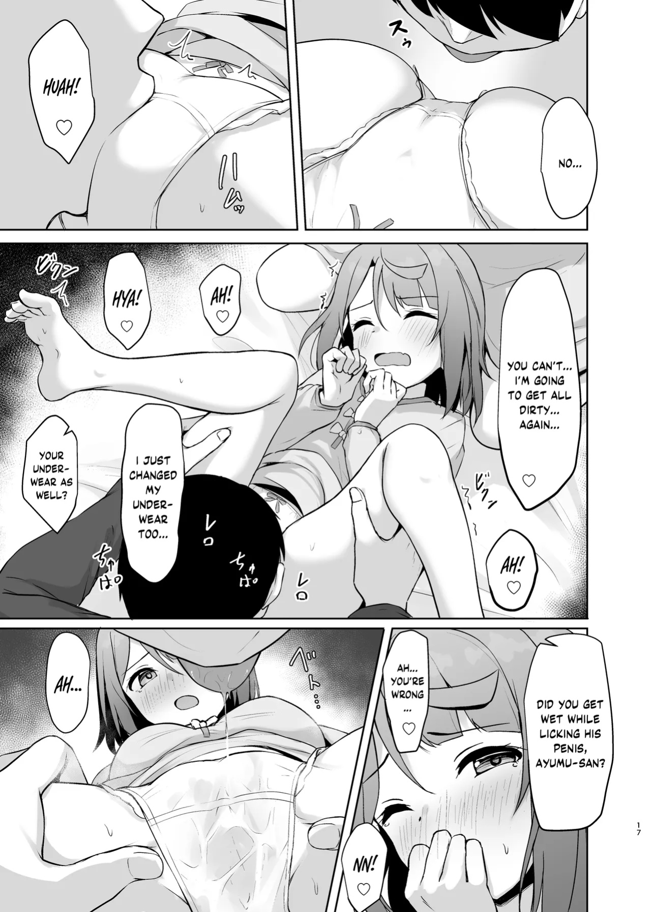 [Toyasuaina (Toyasu Aina)] Watashi no Osananajimi Senpai ga Kioku Soushitsu ni! Kieta Tokimeki o Torimodose!! (Love Live! Nijigasaki High School Idol Club) [YuushaNi]