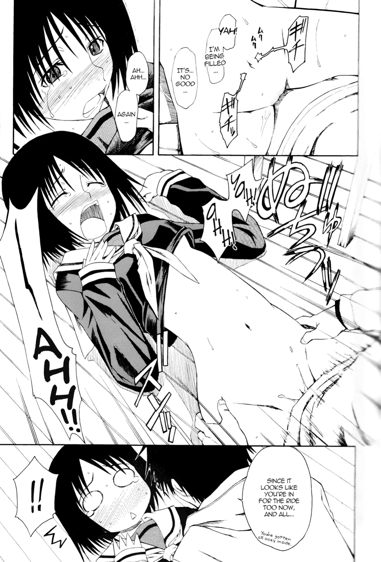 (SC34) [House of Karsea (Syouji)] Novel Graphix 2006 [Welcome to the XXX] (N.H.K ni Youkoso! [Welcome to the N.H.K.])