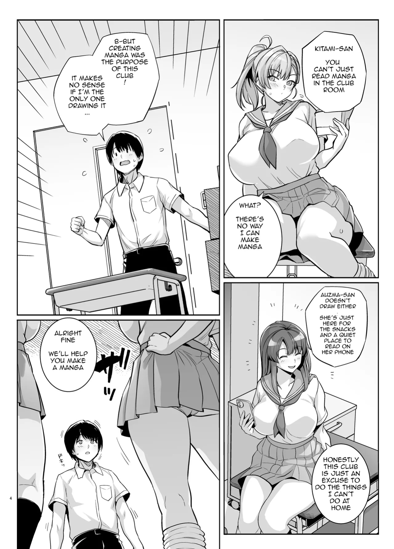 [Royal Bitch (Haruhisky)] AOHARU TORARE