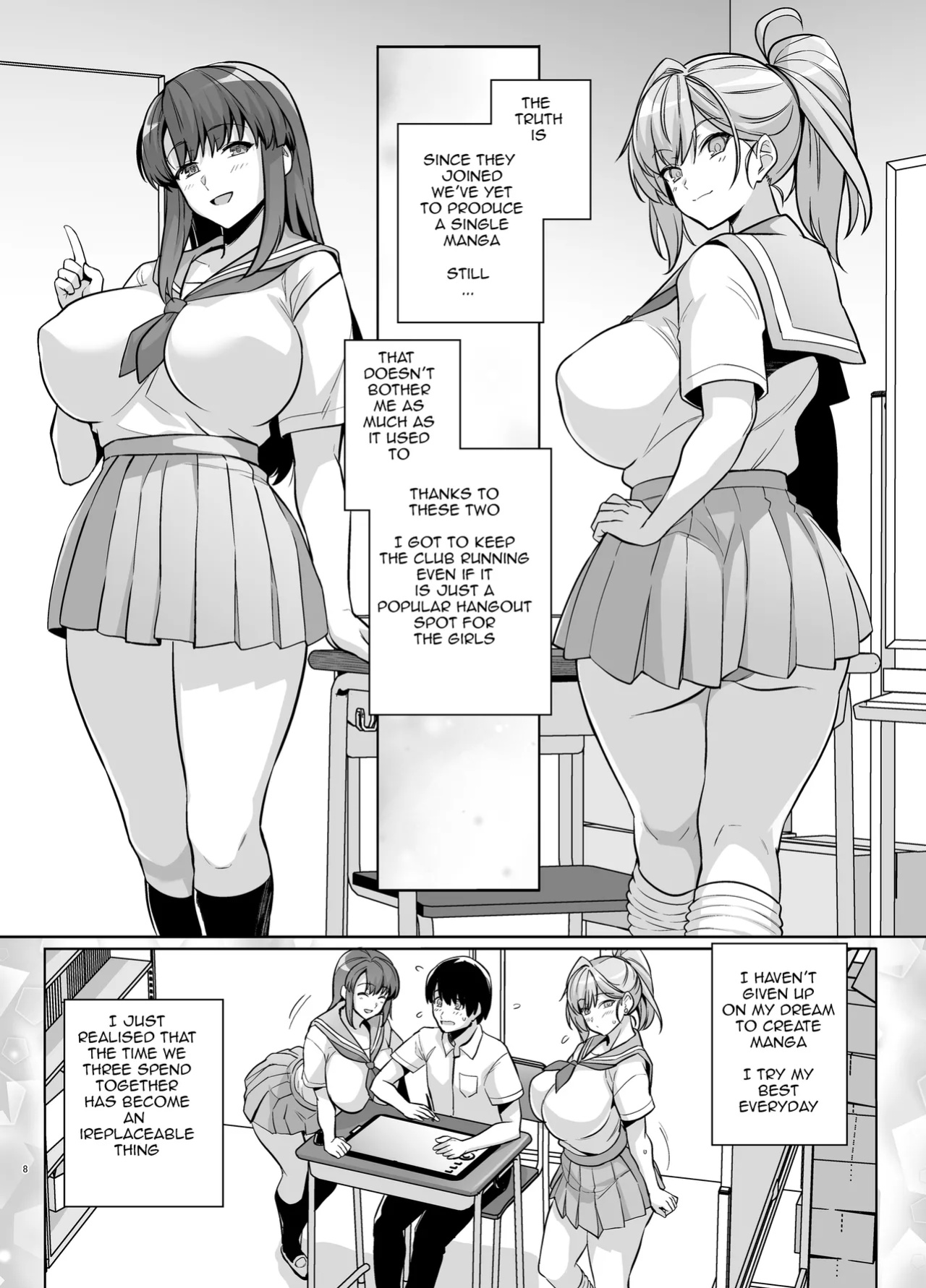 [Royal Bitch (Haruhisky)] AOHARU TORARE
