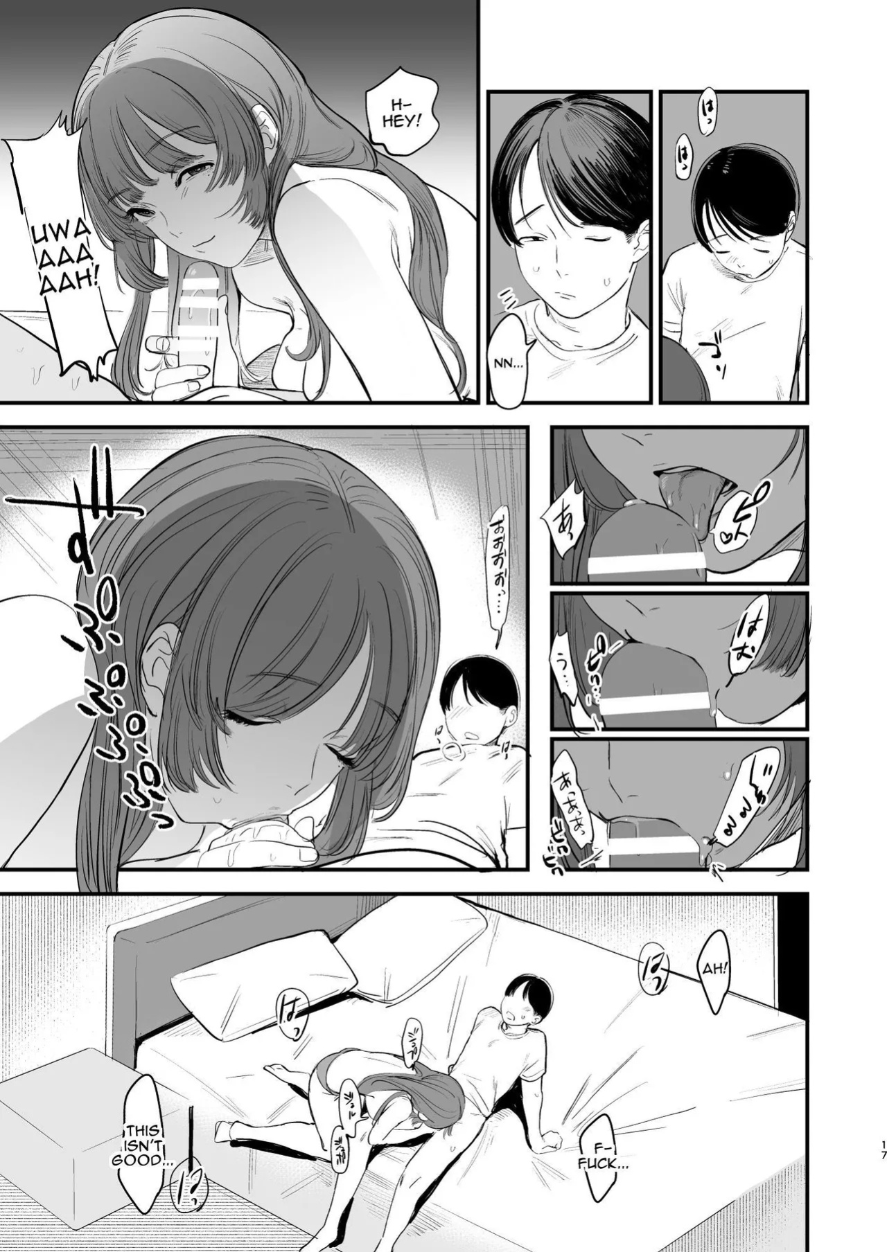 [Hokuro o Wasureruna. (siu)] Hatsukoi wa Nigai Seishun no Aji | The Bitter Taste Of Lost Love [Darg777 Translations]