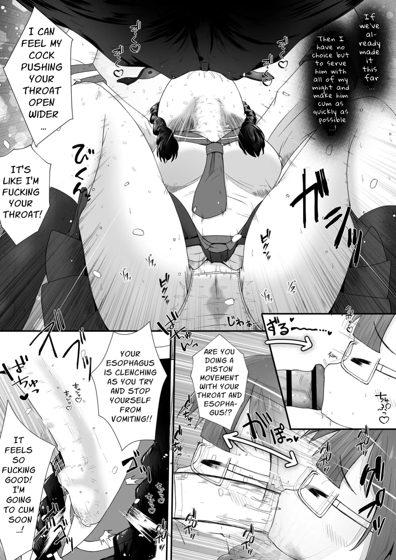 [Ecchi Ecchi Daifuku (Neko Daifuku)] To Prove She's Girlfriend Material, A Petite Slut Uses ALL Her Holes To Service His Big Dick [Kani]