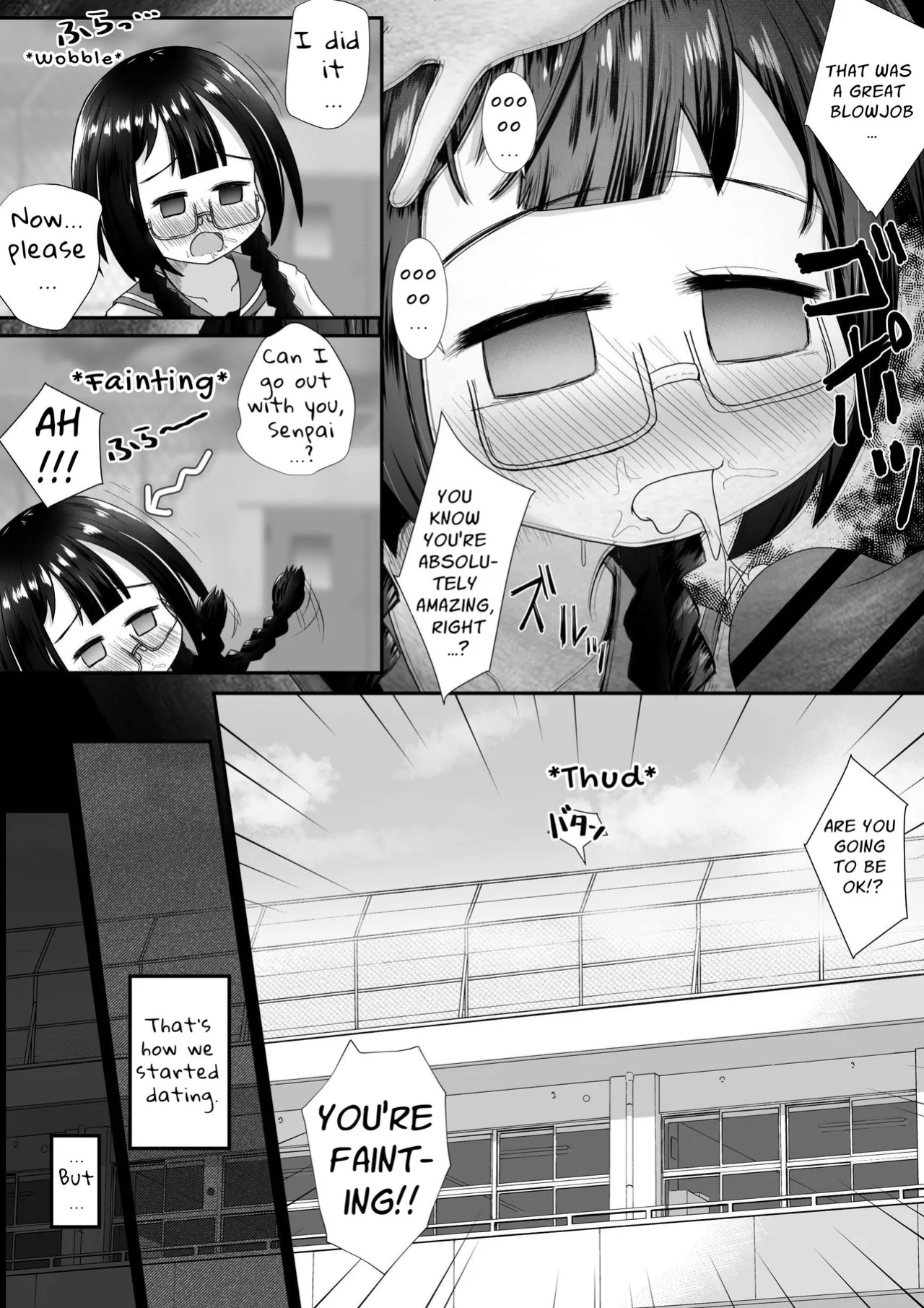 [Ecchi Ecchi Daifuku (Neko Daifuku)] To Prove She's Girlfriend Material, A Petite Slut Uses ALL Her Holes To Service His Big Dick [Kani]