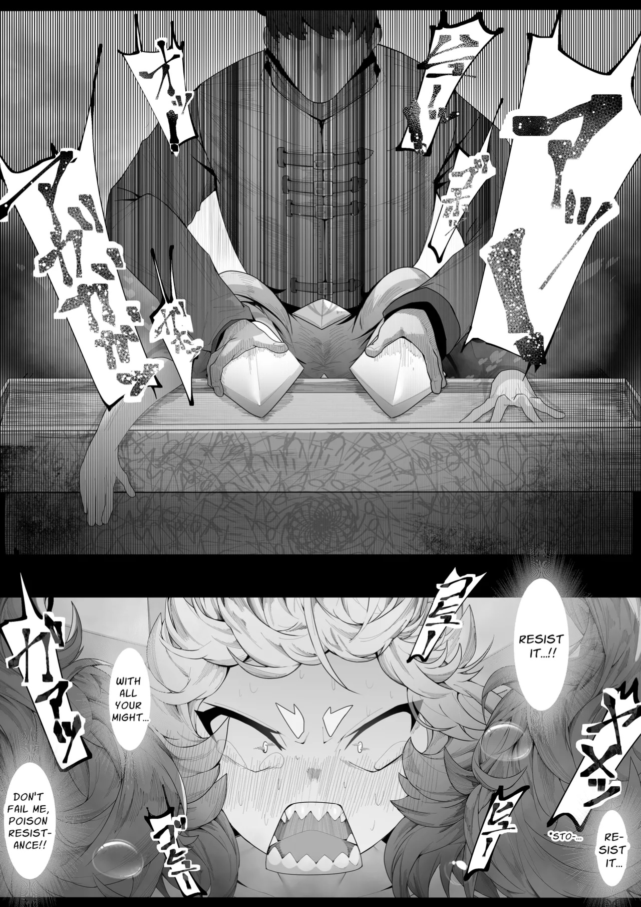 [dekaituno] Surely There's No Way A Demi-Human Dragon Would Lose To Their Human Disciple, Right? [sakurei]