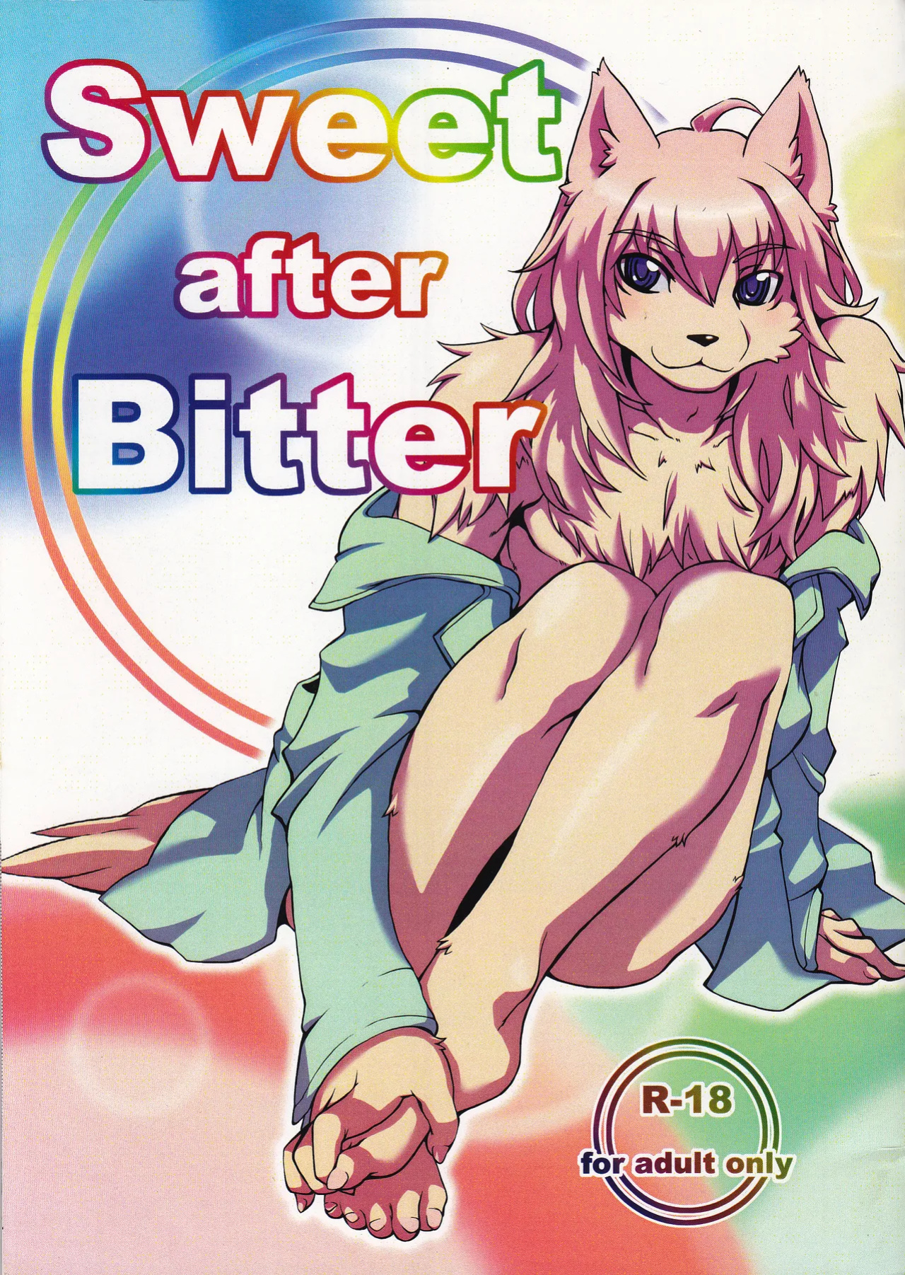(C80) [Miburi (Miga, Izumi Yoshikazu)] Sweet after Bitter