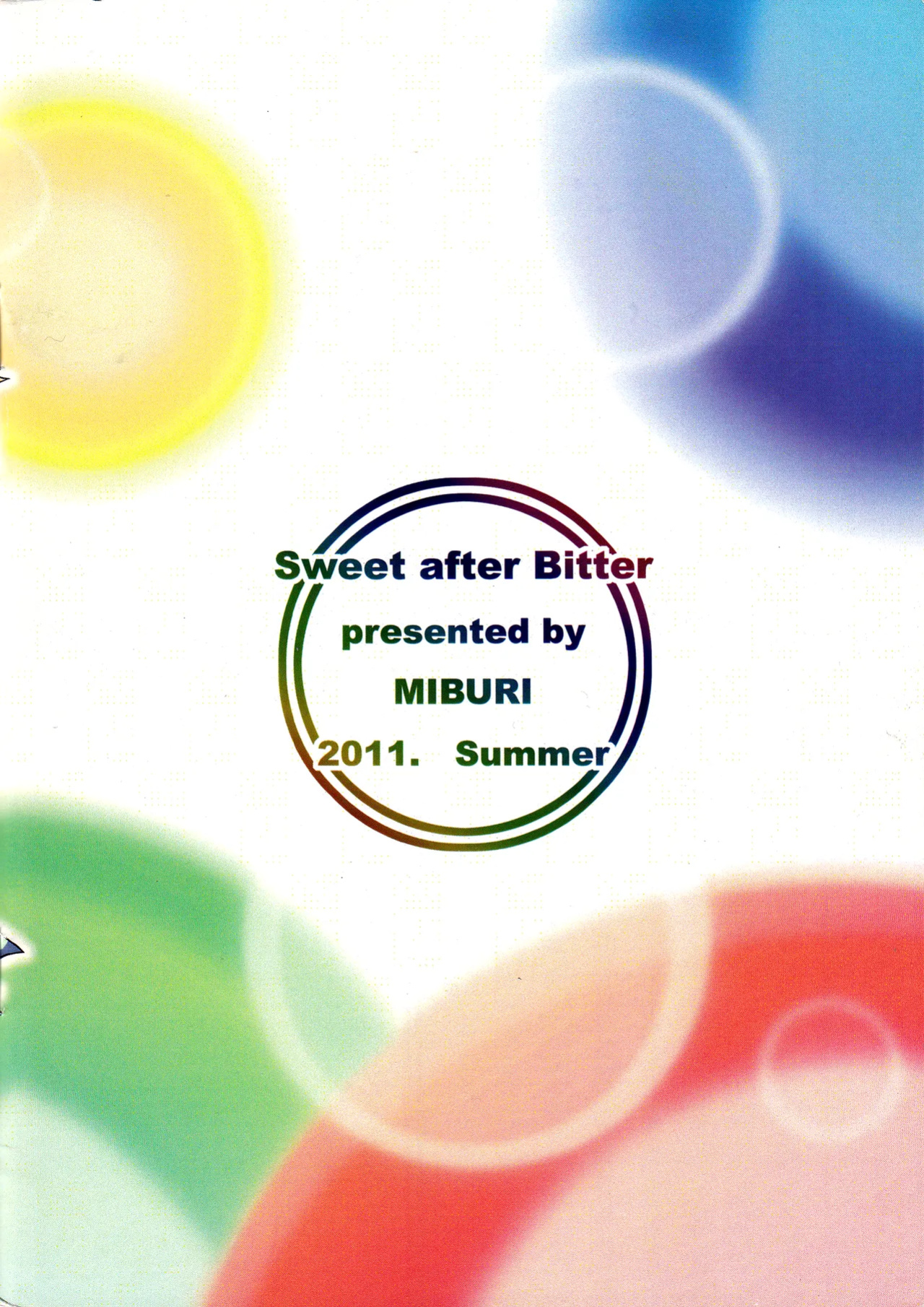 (C80) [Miburi (Miga, Izumi Yoshikazu)] Sweet after Bitter