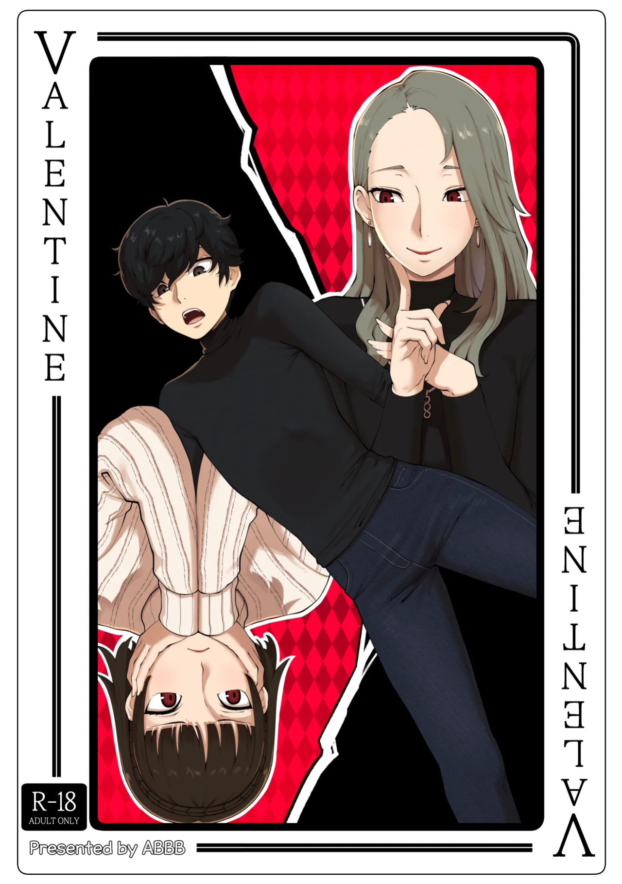 [ABBB] Valentine + [Textless]