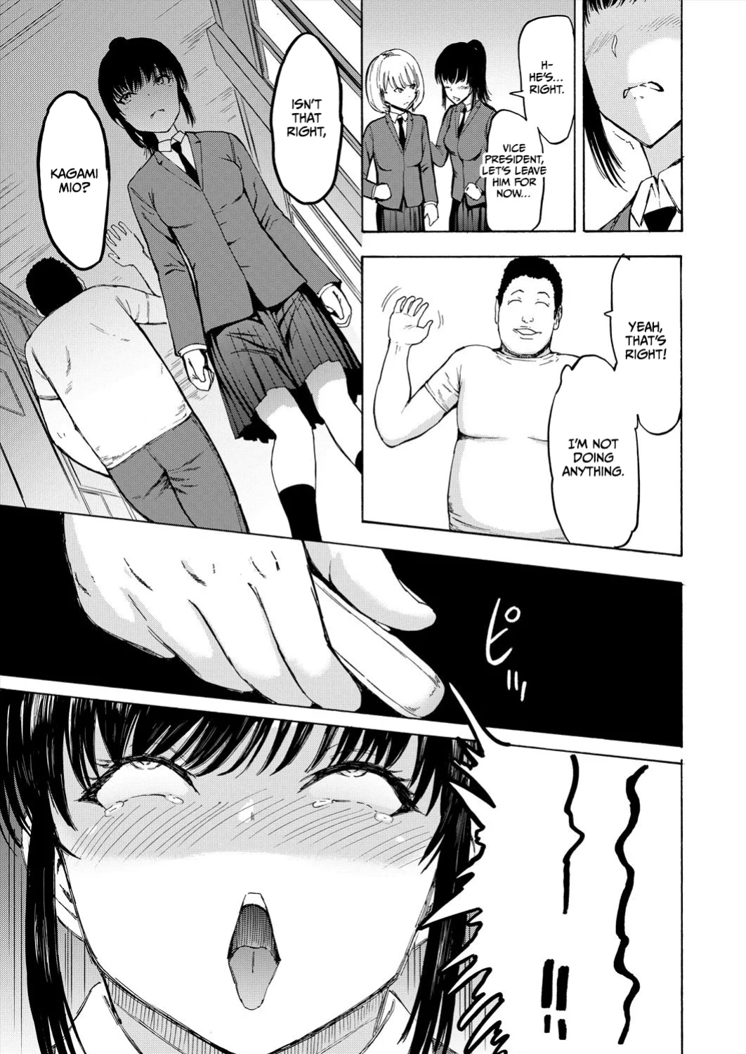 [Hakaba] Sarugutsuwa no Shoujo (COMIC Mugen Tensei 2022-12) [CulturedCommissions]