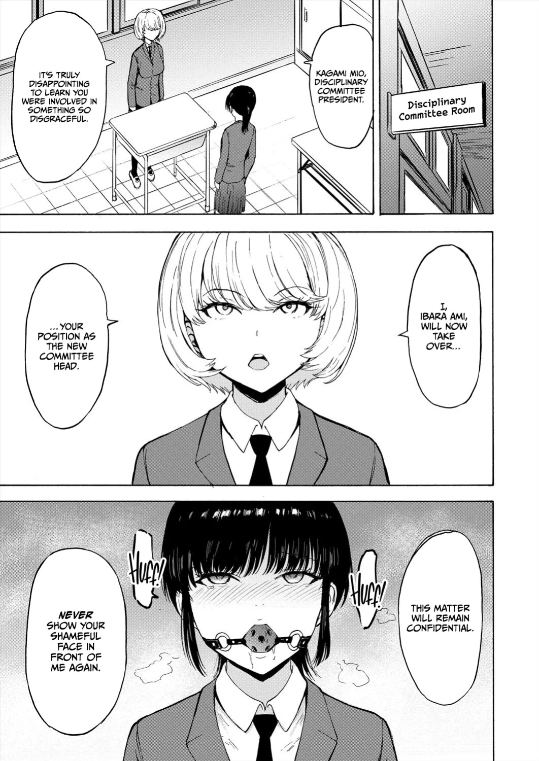 [Hakaba] Sarugutsuwa no Shoujo (COMIC Mugen Tensei 2022-12) [CulturedCommissions]