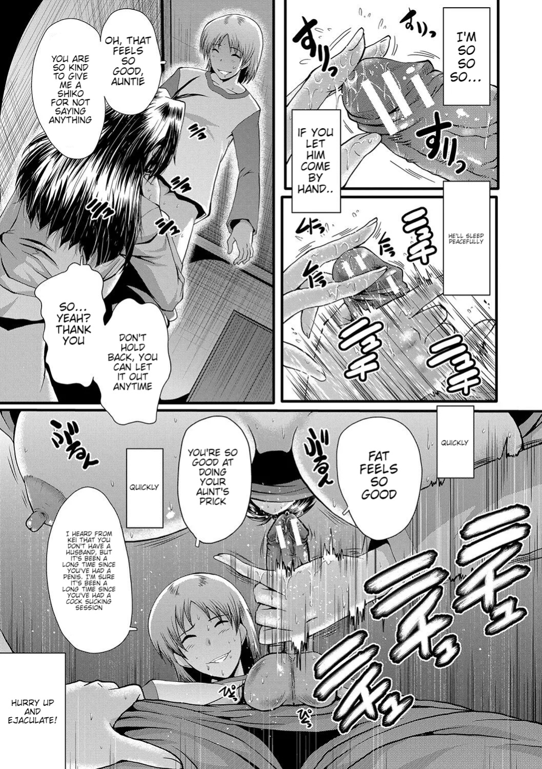 [SINK] Mama Dorei Ch. 4 | Hahaoya Kyouyuu Circle Part 4